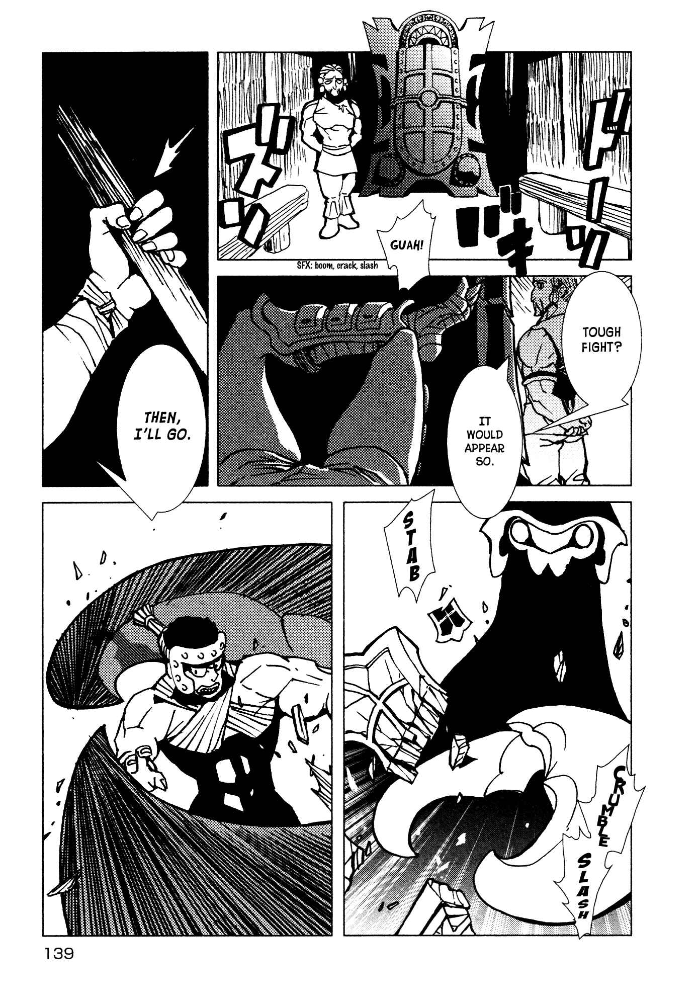 Page 23 Chapter 12 Kamuya Ride