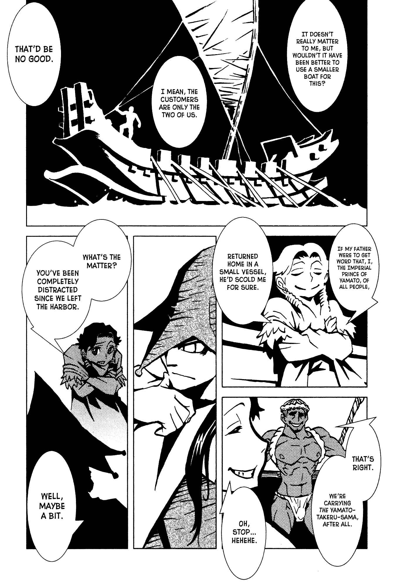 Page 7 Chapter 4 Kamuya Ride