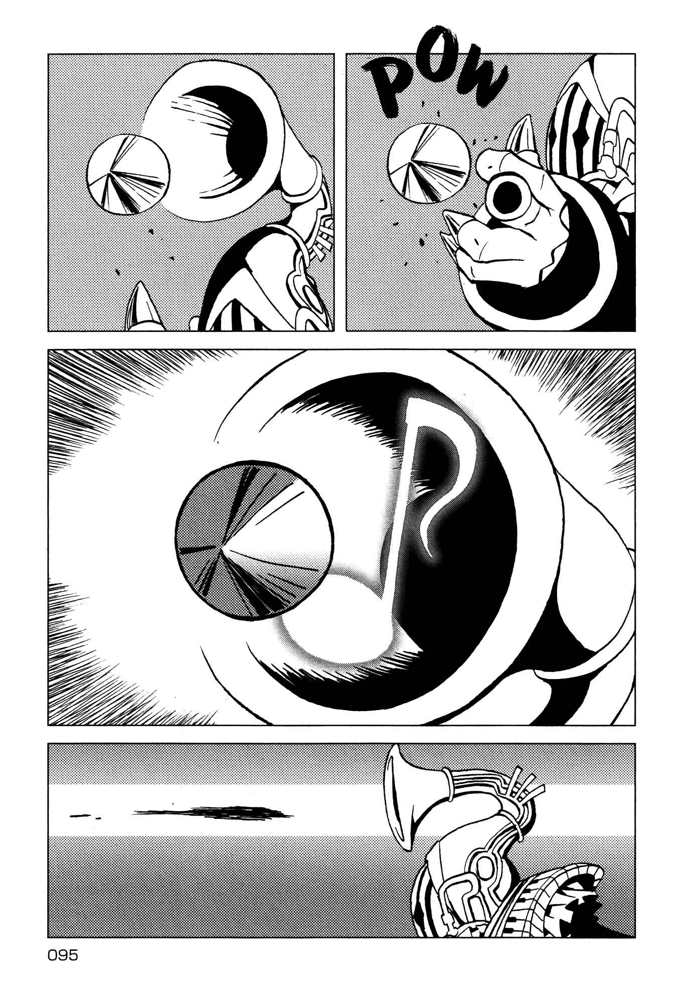 Page 12 Chapter 22 Kamuya Ride