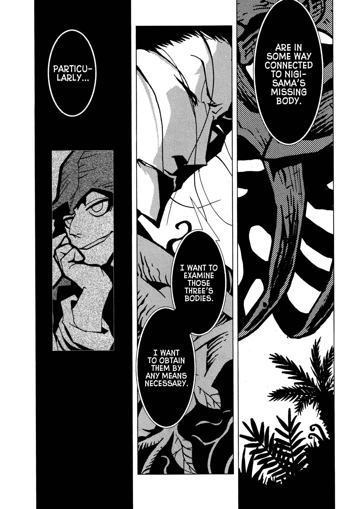 Page 7 Chapter 22 Kamuya Ride