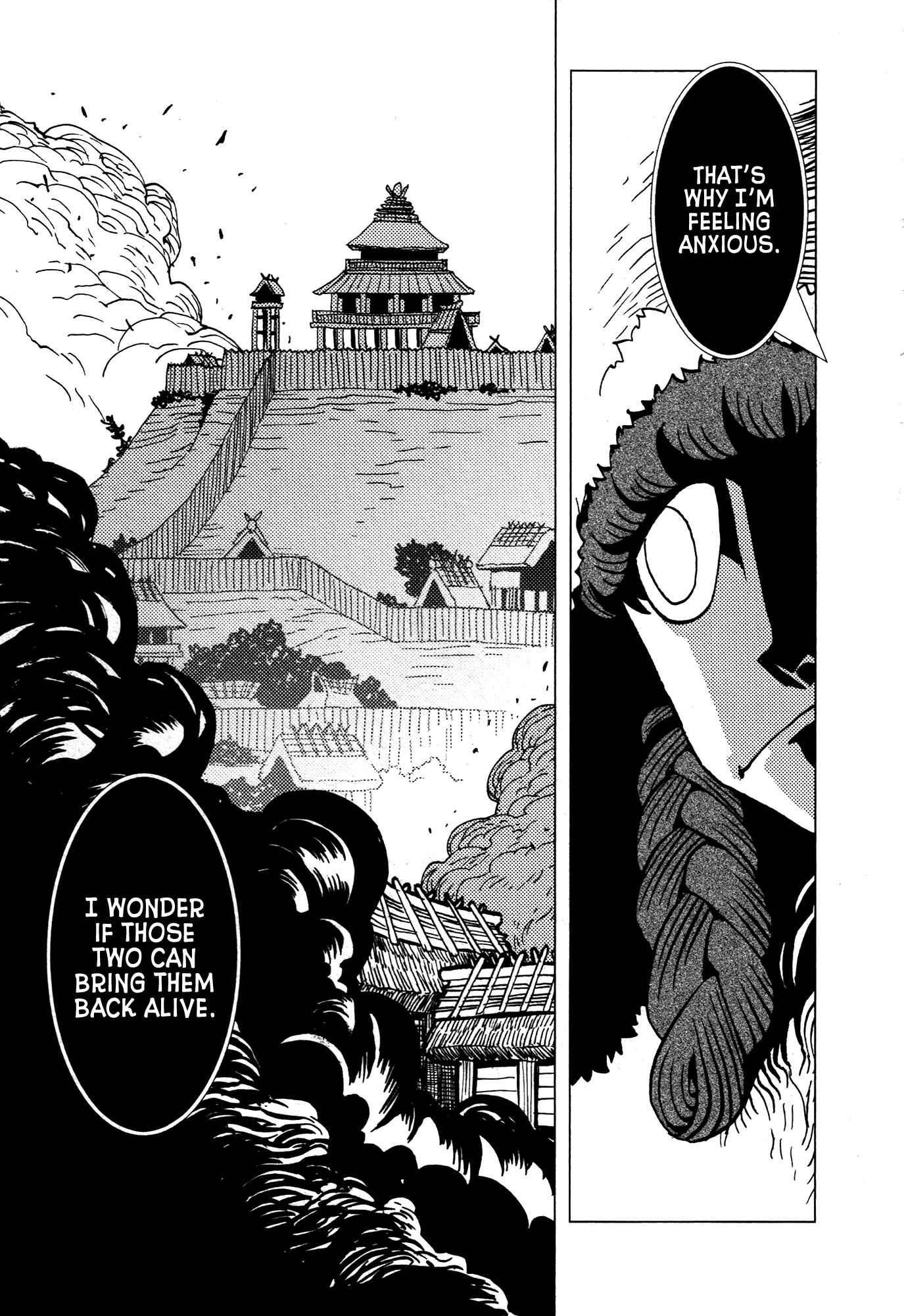 Page 8 Chapter 22 Kamuya Ride