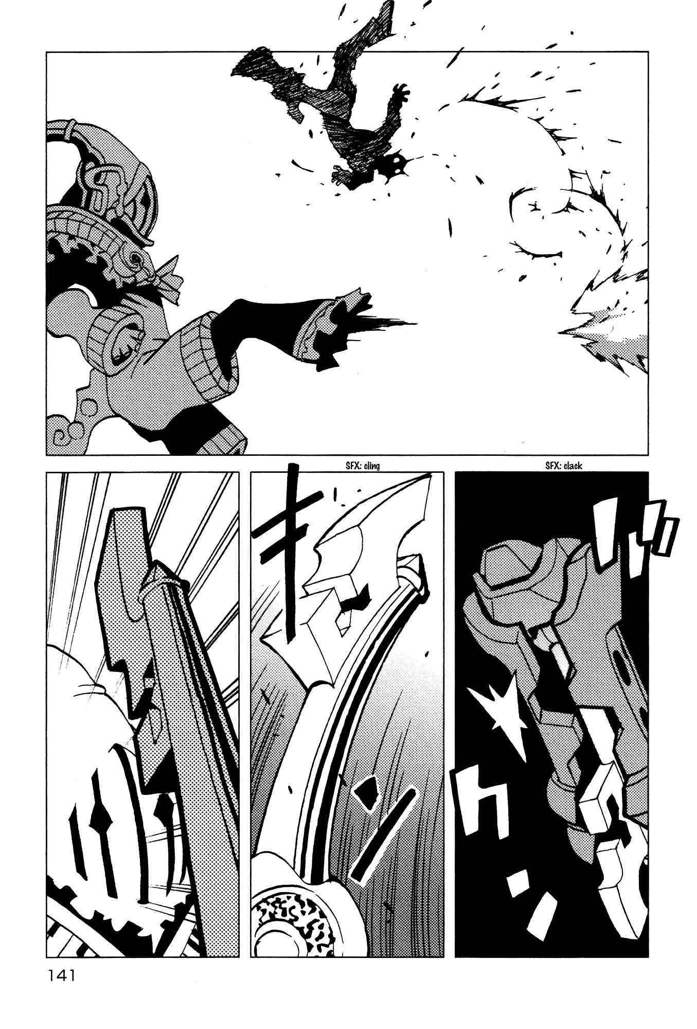Page 16 Chapter 23 Kamuya Ride