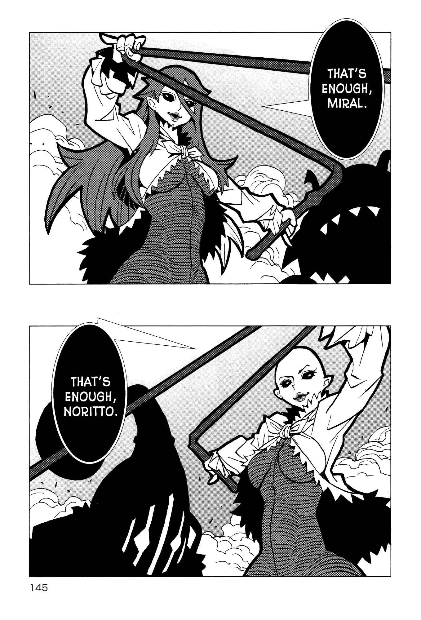 Page 20 Chapter 23 Kamuya Ride