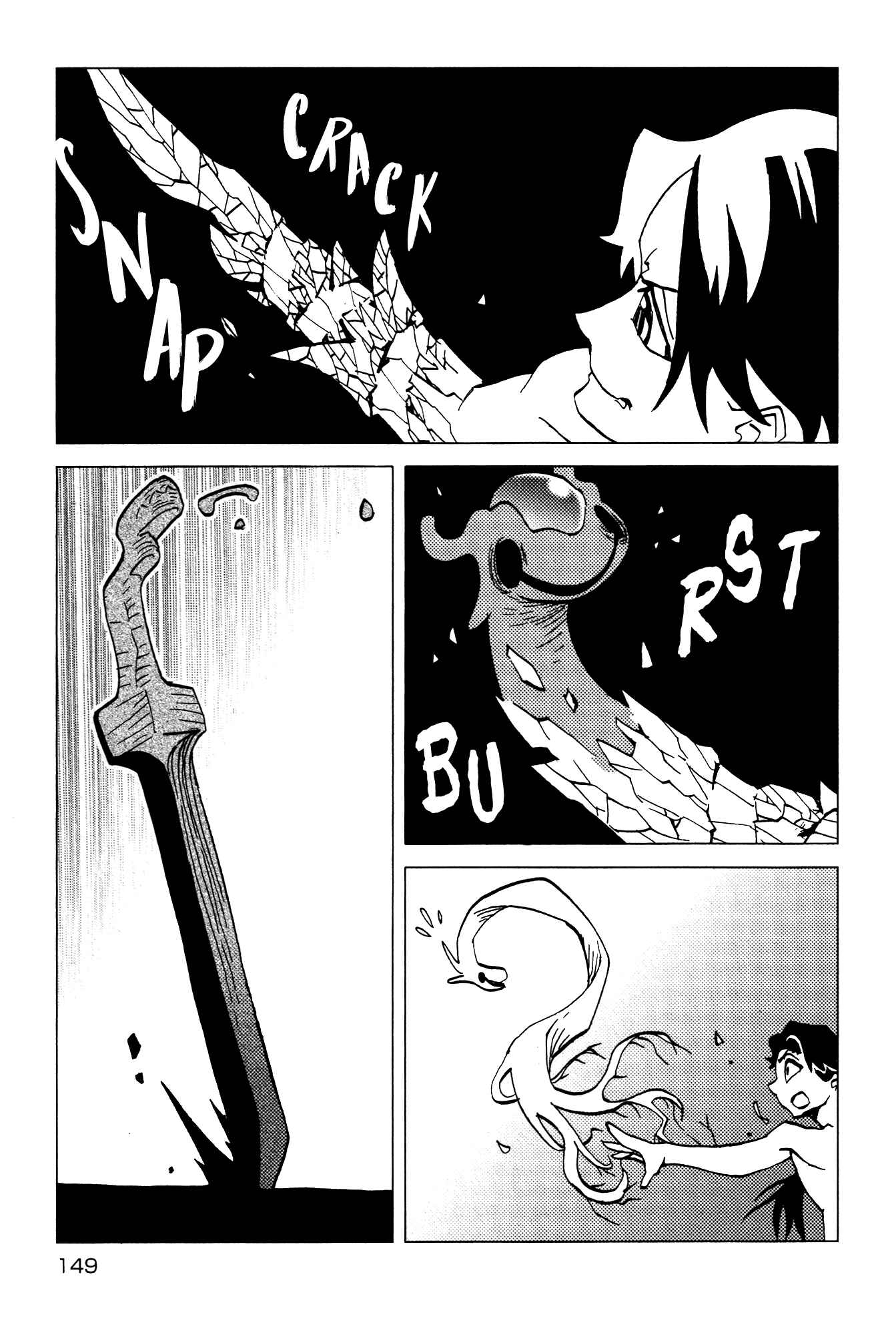 Page 24 Chapter 23 Kamuya Ride