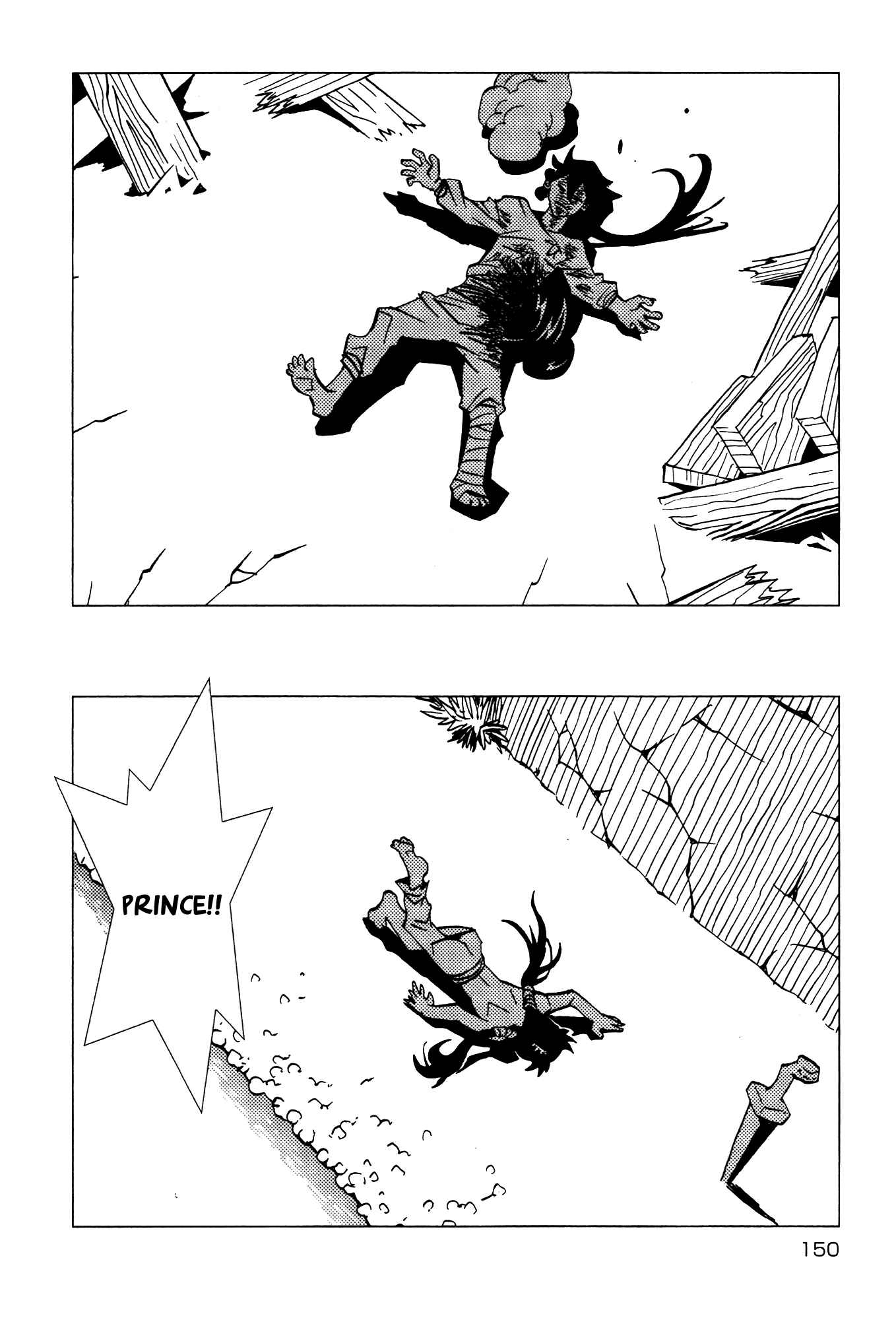 Page 25 Chapter 23 Kamuya Ride