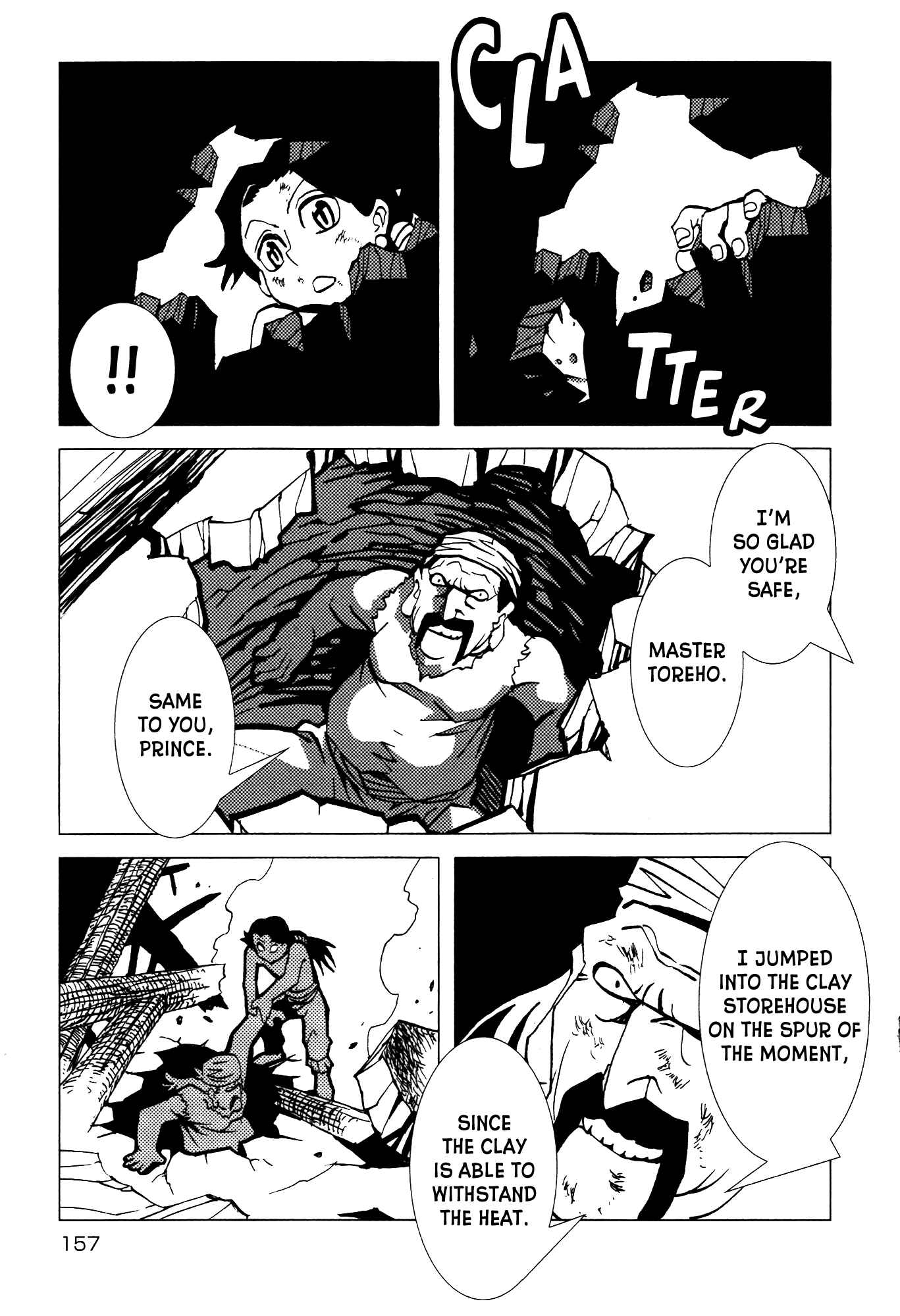 Page 32 Chapter 23 Kamuya Ride