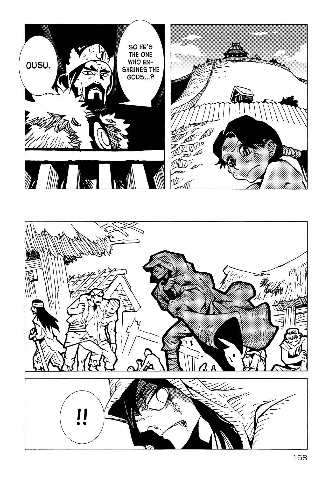 Page 33 Chapter 23 Kamuya Ride