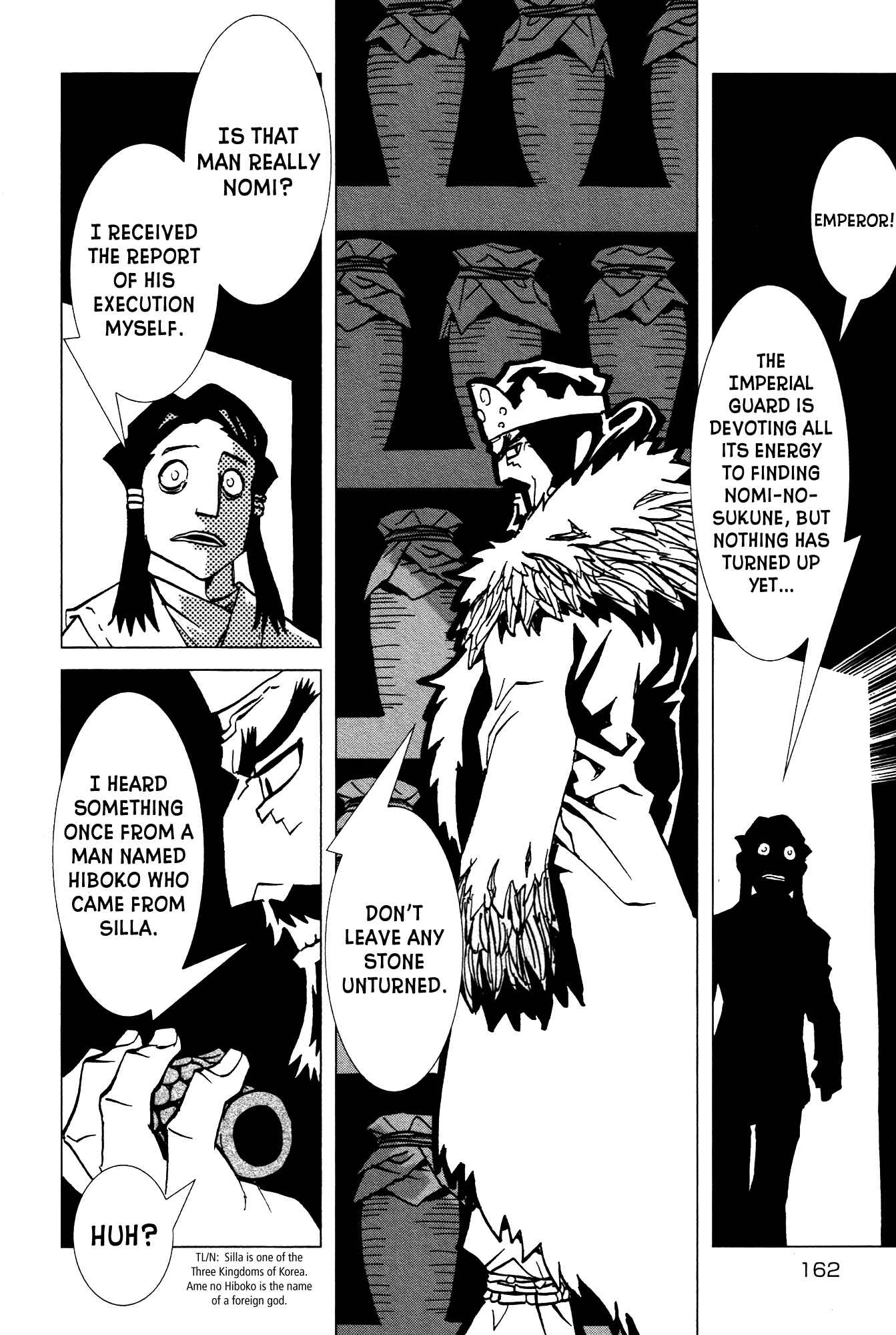Page 37 Chapter 23 Kamuya Ride