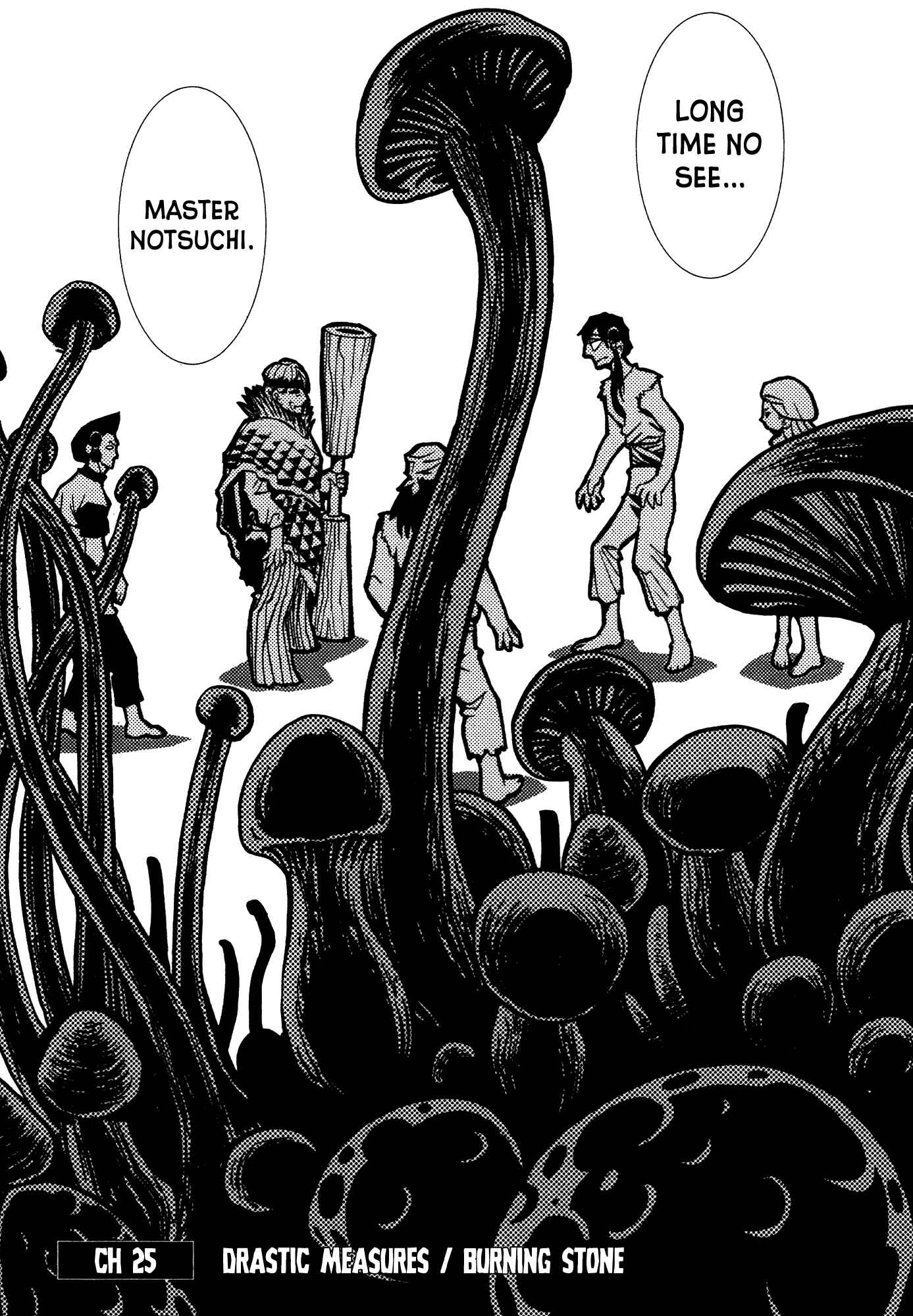 Page 2 Chapter 25 Kamuya Ride