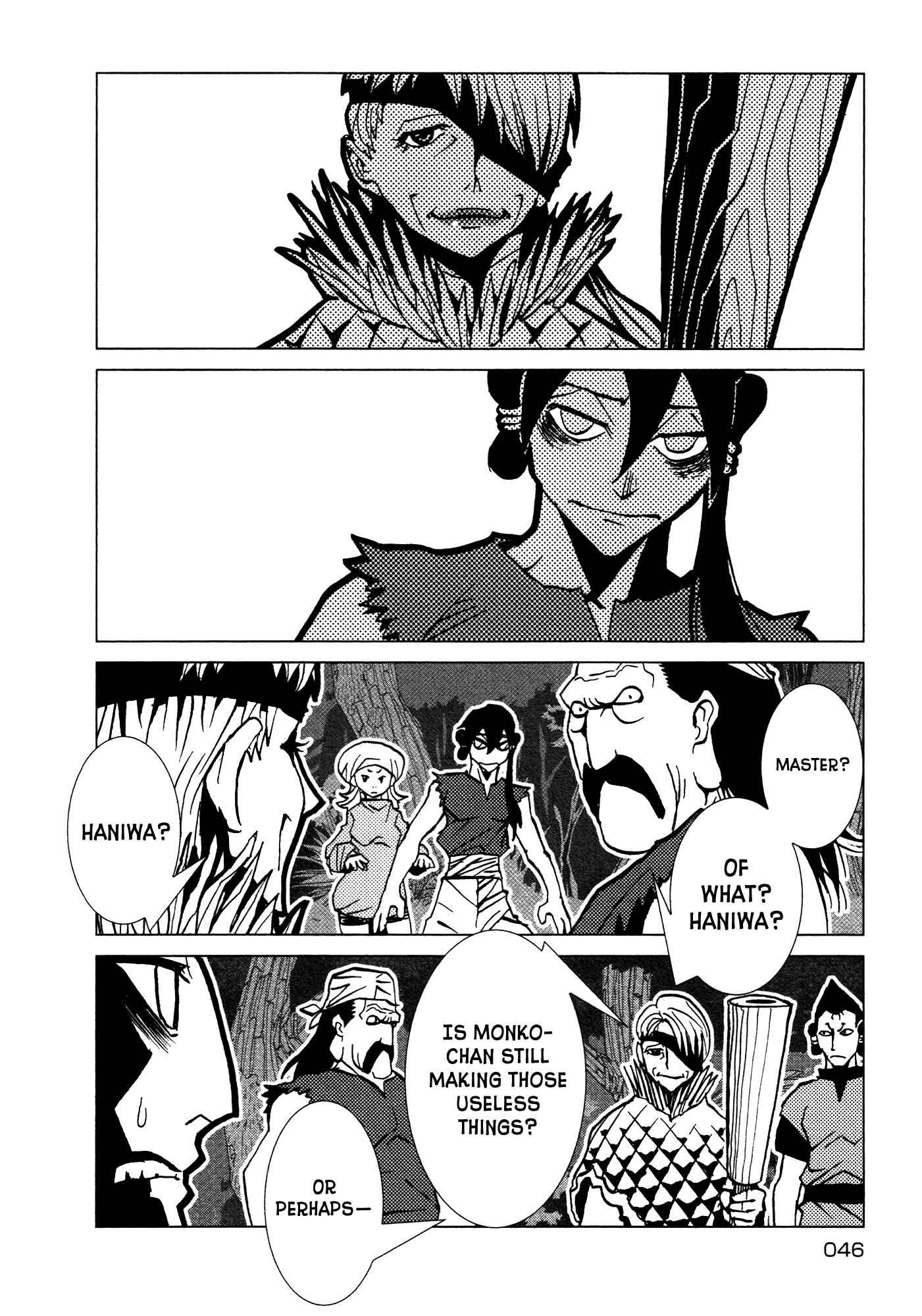 Page 3 Chapter 25 Kamuya Ride