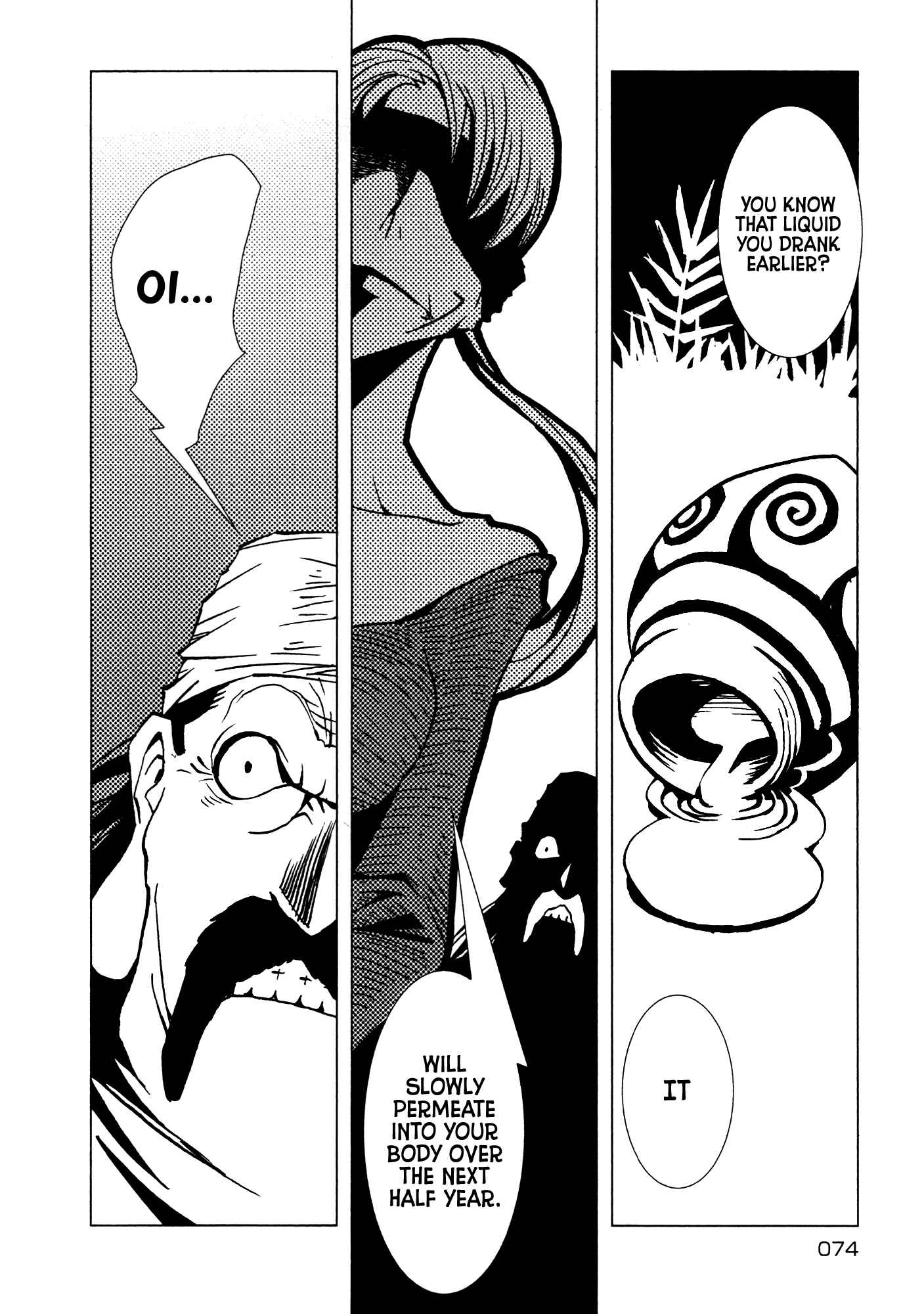 Page 30 Chapter 25 Kamuya Ride