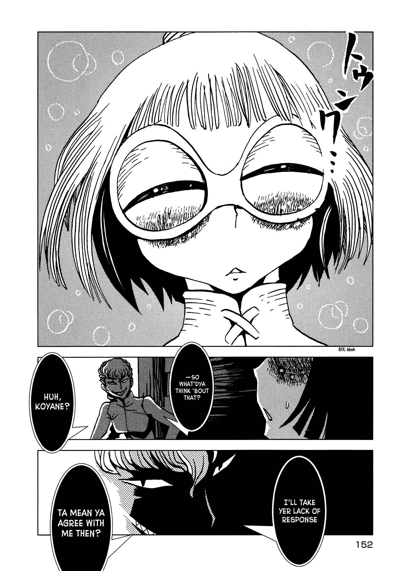 Page 25 Chapter 19 Kamuya Ride