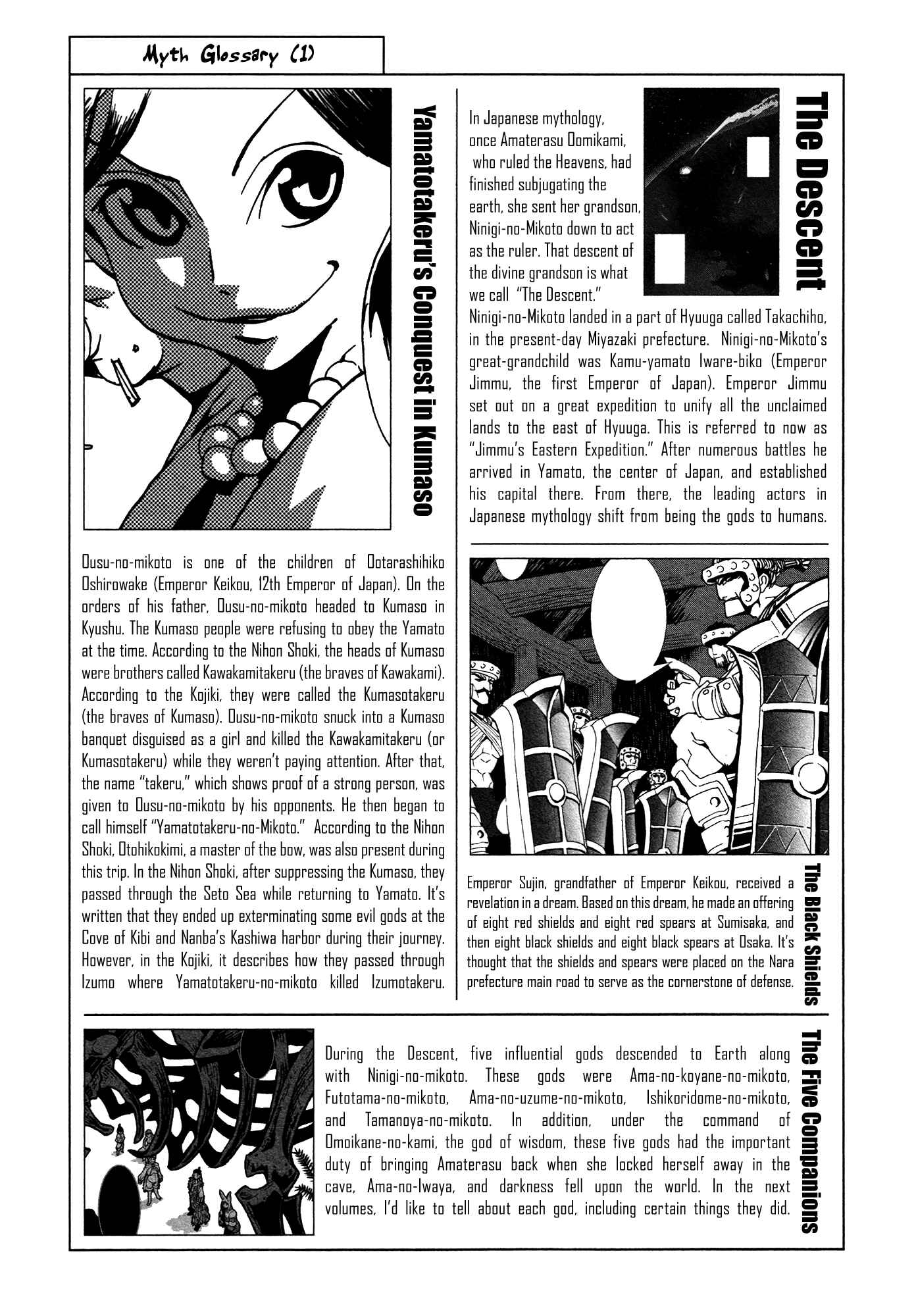 Page 30 Chapter 19 Kamuya Ride