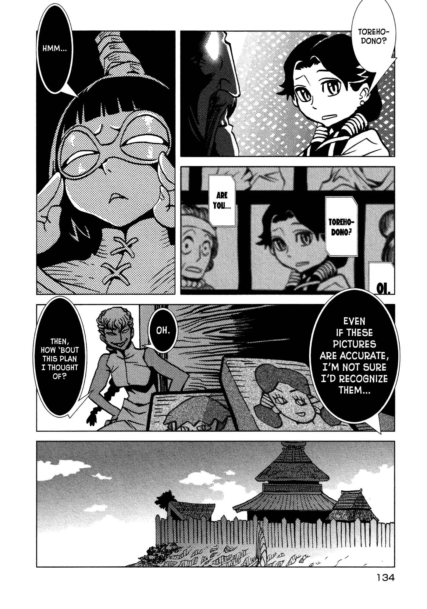 Page 7 Chapter 19 Kamuya Ride