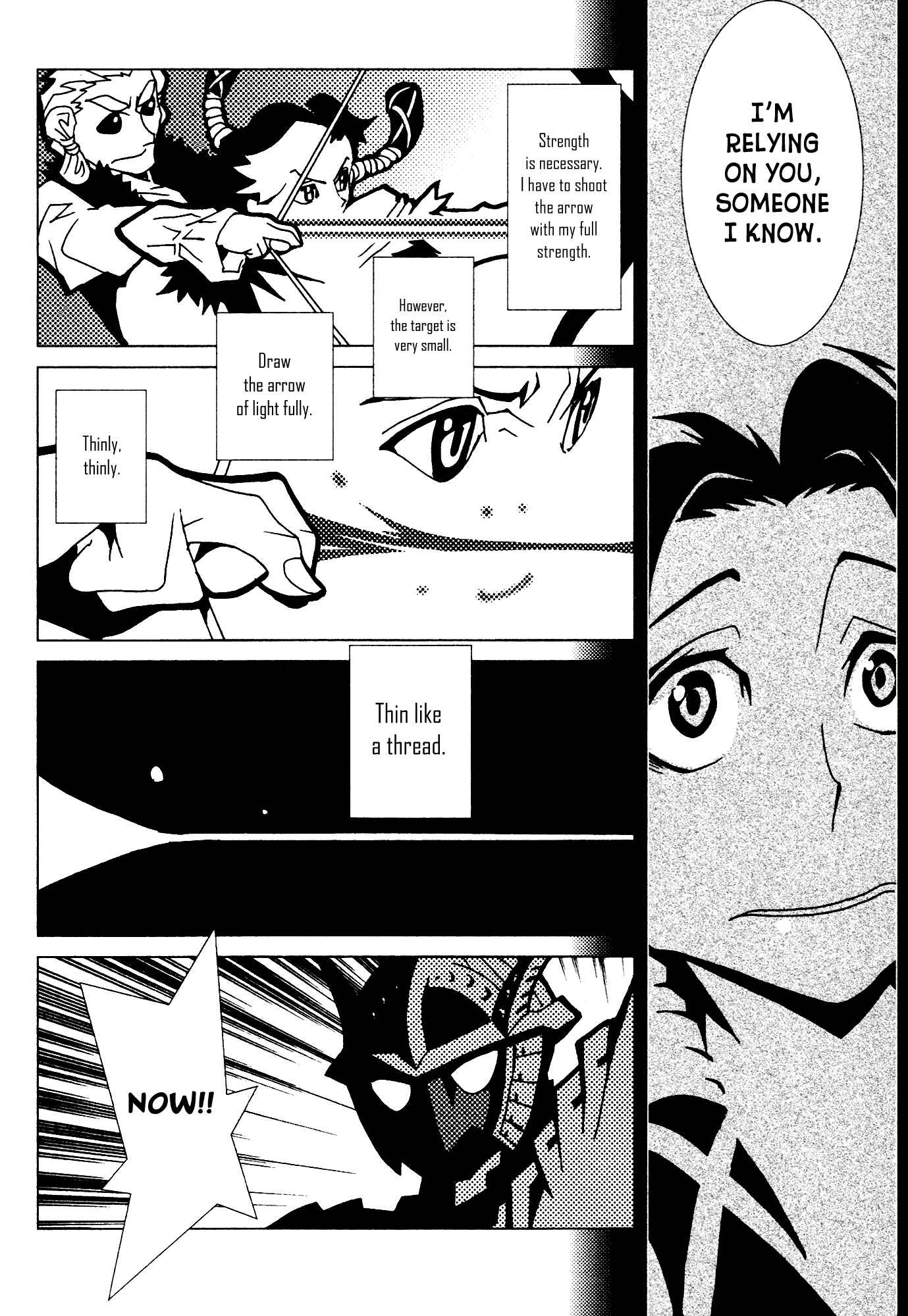 Page 20 Chapter 8 Kamuya Ride