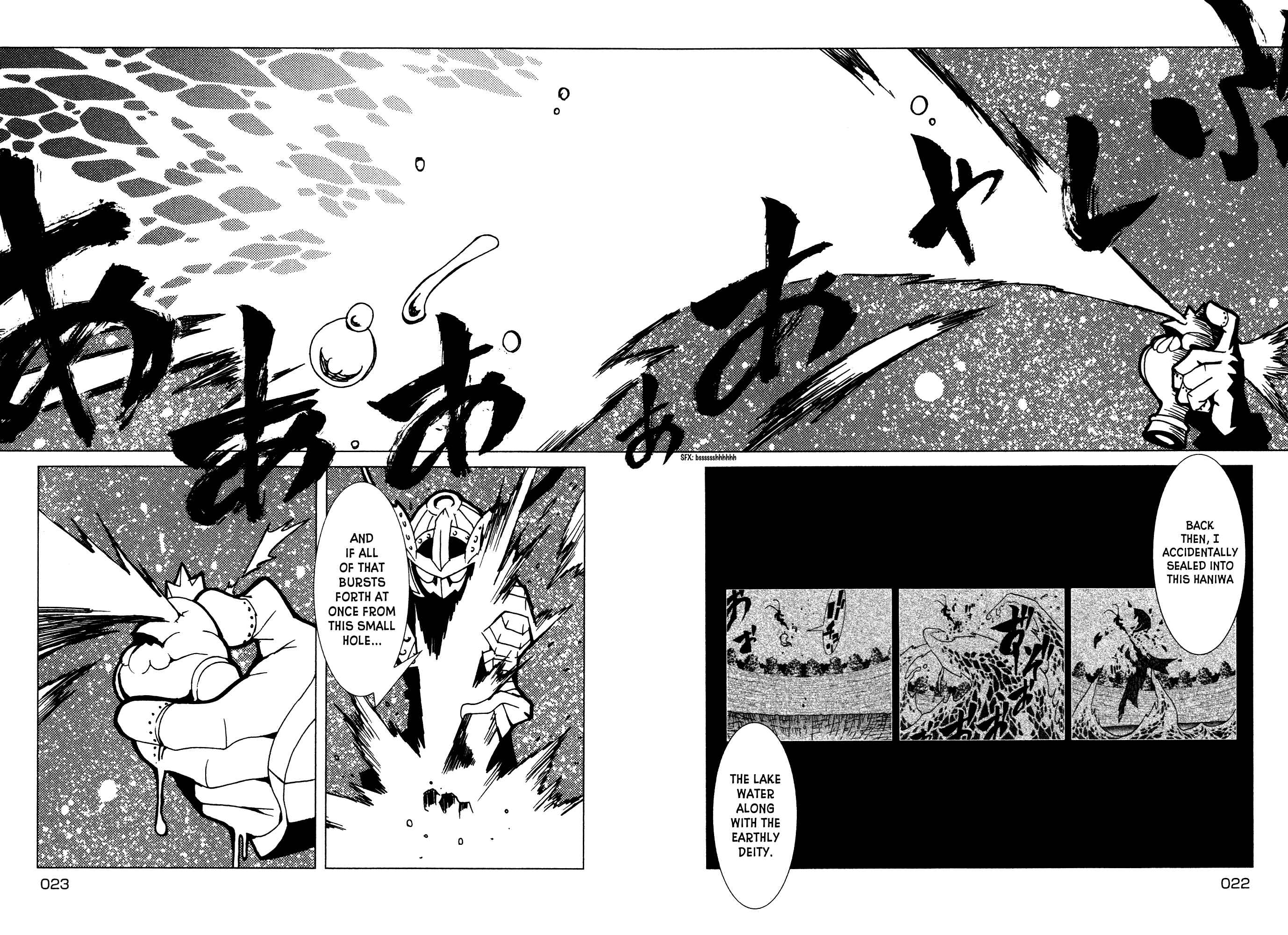 Page 22 Chapter 8 Kamuya Ride