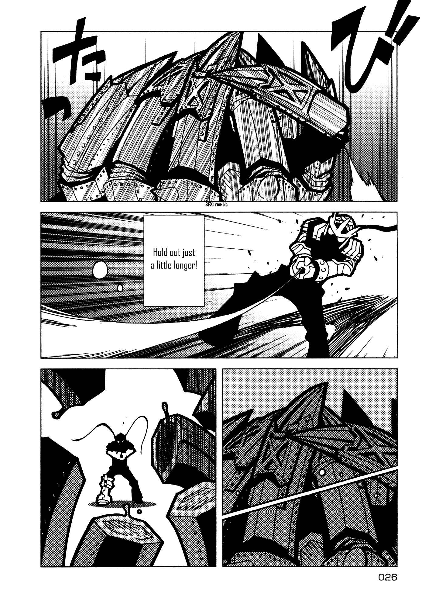 Page 25 Chapter 8 Kamuya Ride