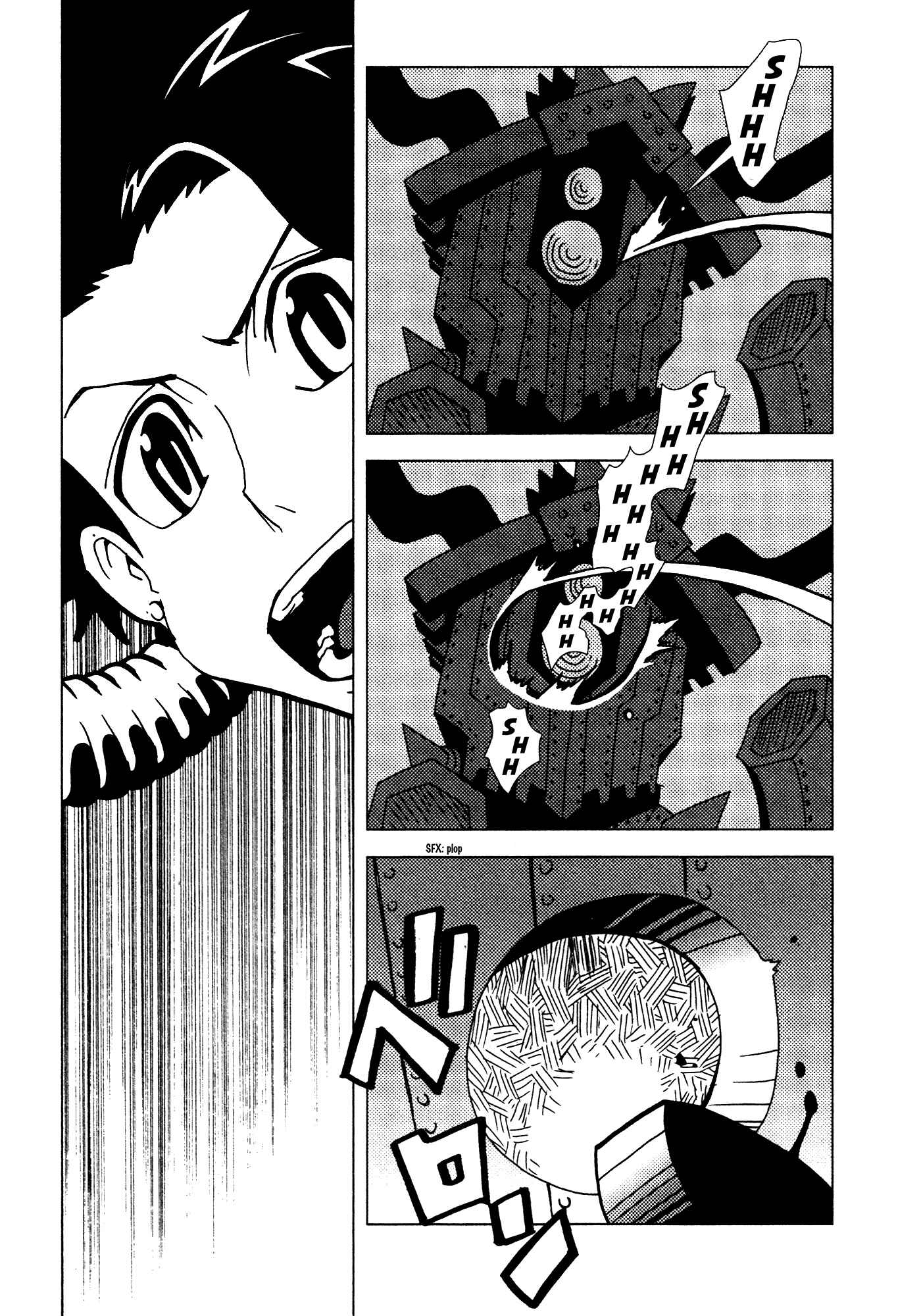 Page 26 Chapter 8 Kamuya Ride