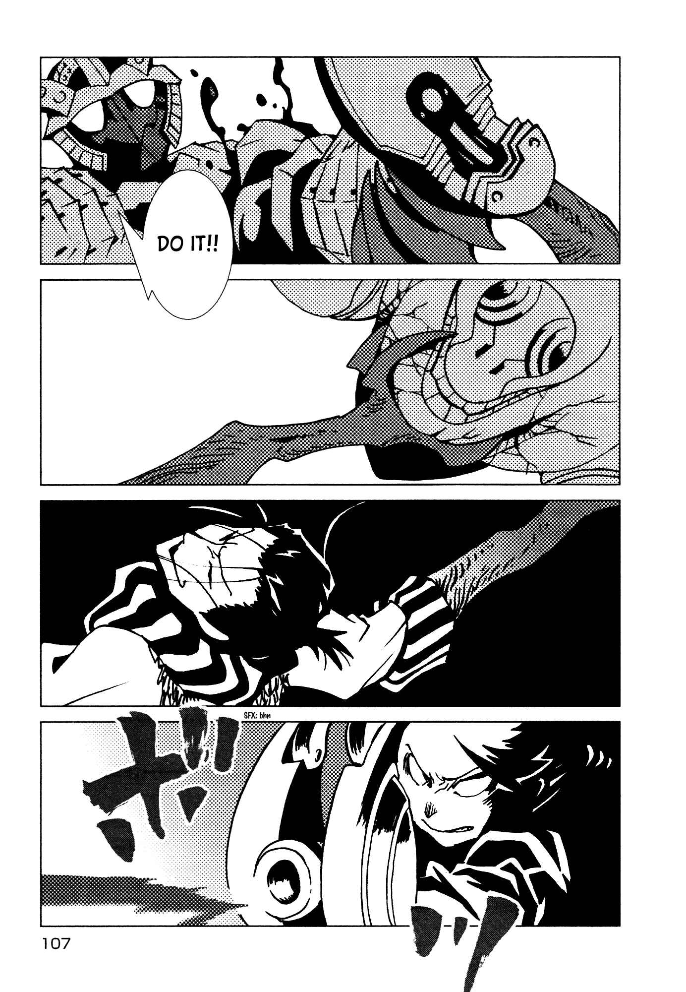 Page 16 Chapter 11 Kamuya Ride