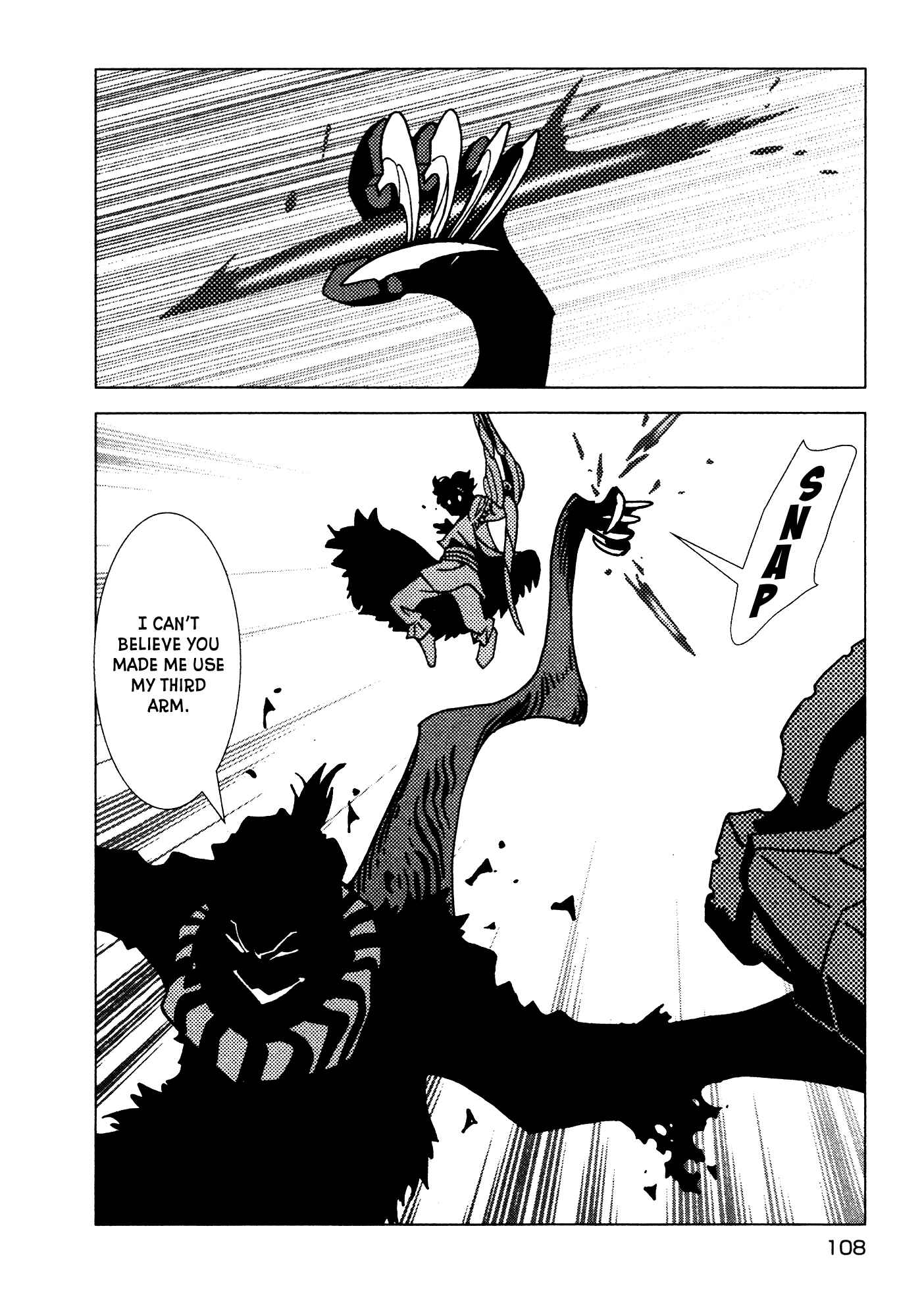 Page 17 Chapter 11 Kamuya Ride