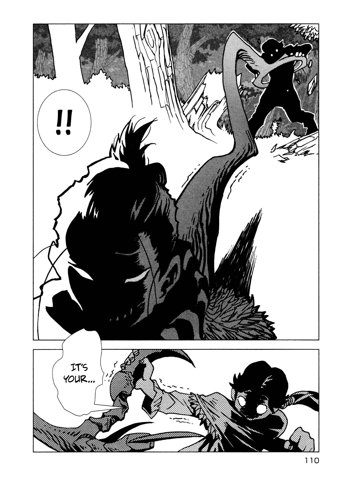 Page 19 Chapter 11 Kamuya Ride
