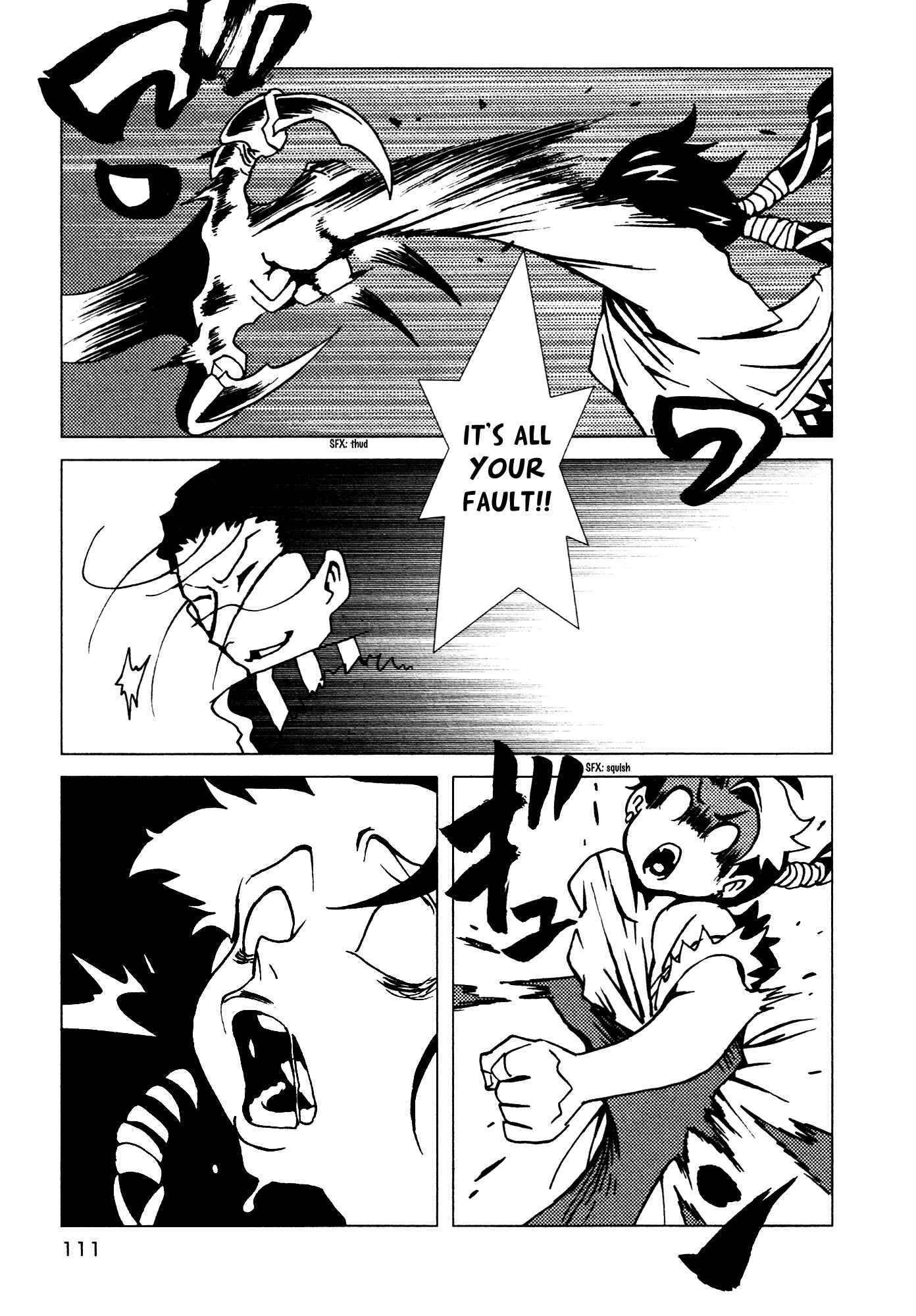 Page 20 Chapter 11 Kamuya Ride