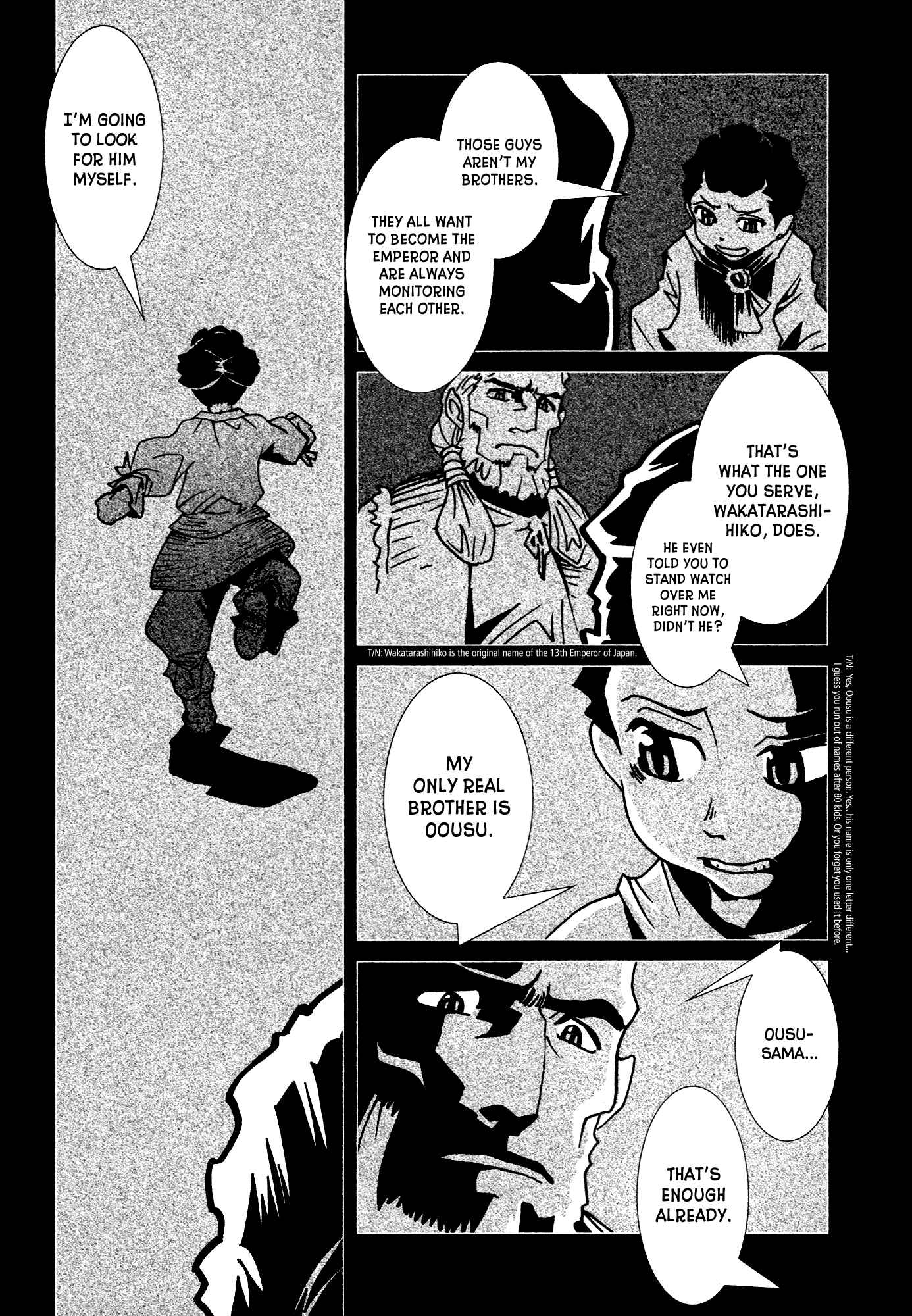 Page 4 Chapter 11 Kamuya Ride