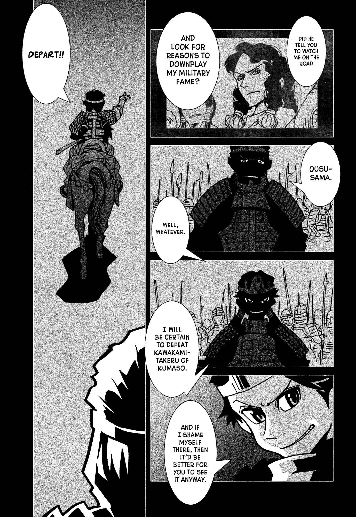 Page 7 Chapter 11 Kamuya Ride