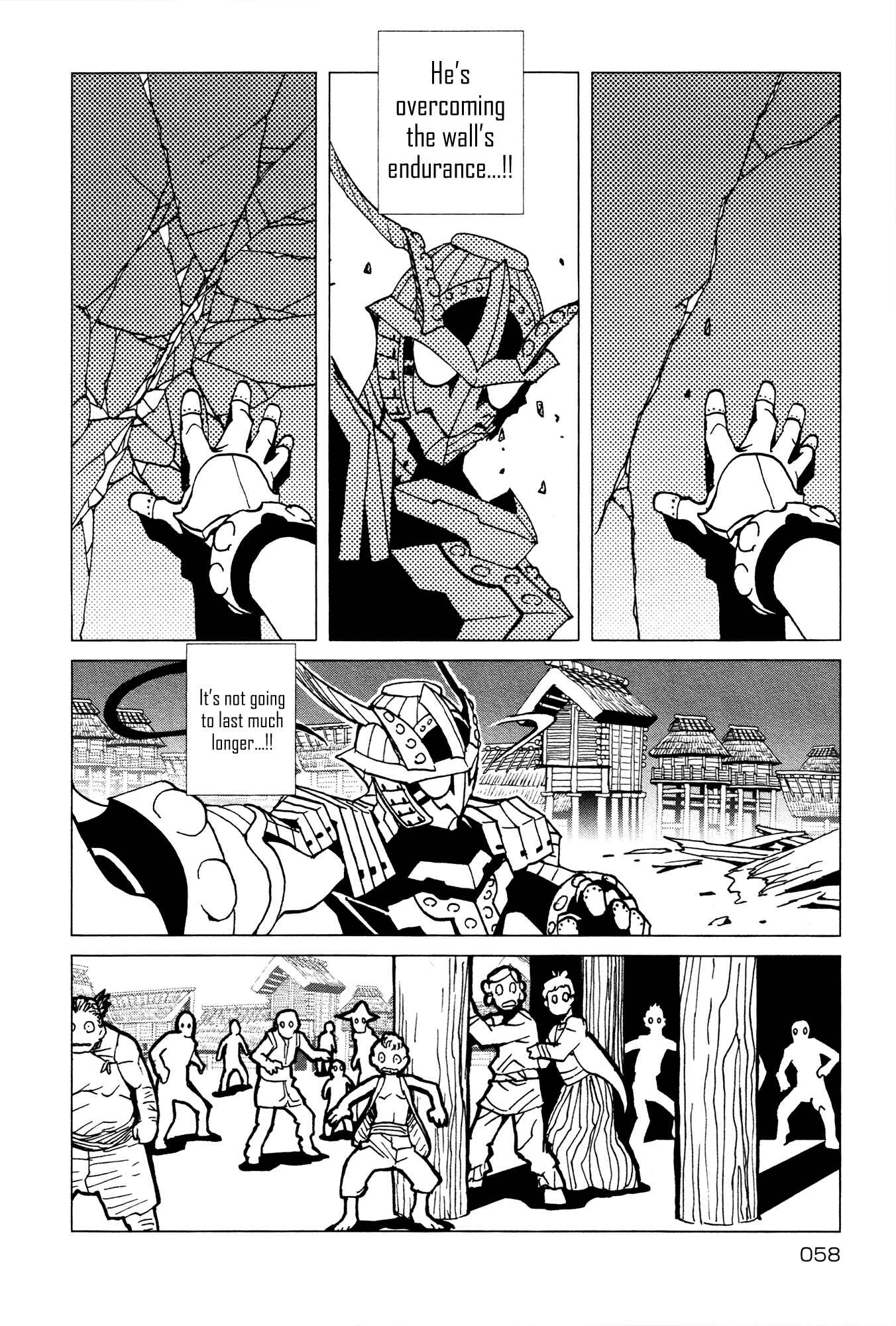 Page 13 Chapter 21 Kamuya Ride