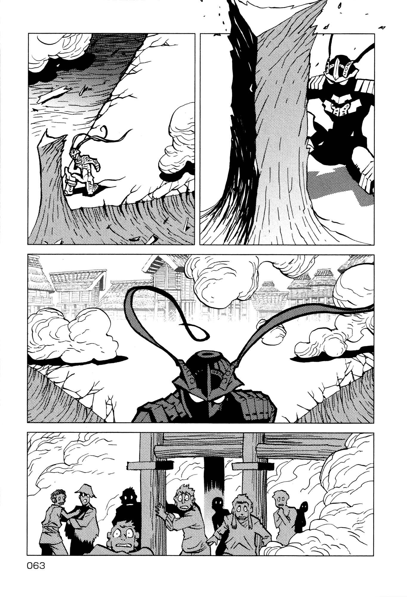 Page 18 Chapter 21 Kamuya Ride