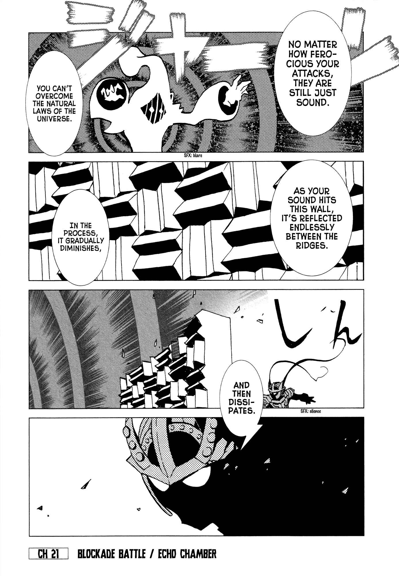 Page 2 Chapter 21 Kamuya Ride