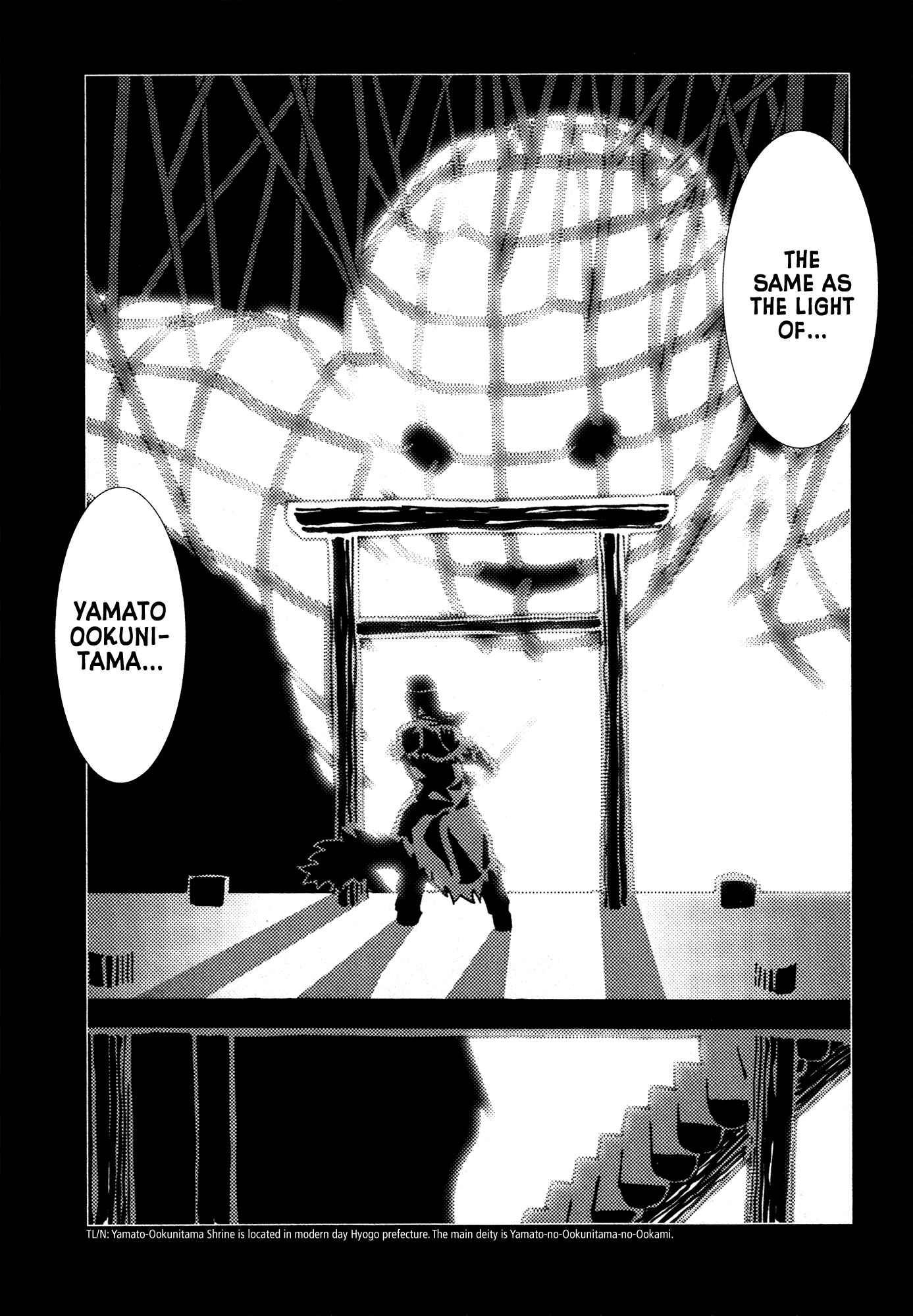 Page 21 Chapter 21 Kamuya Ride