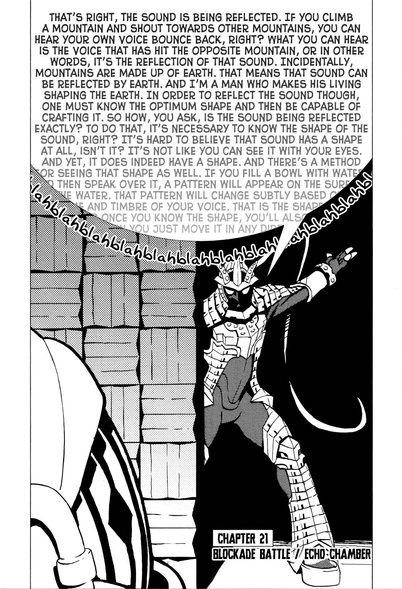 Page 3 Chapter 21 Kamuya Ride