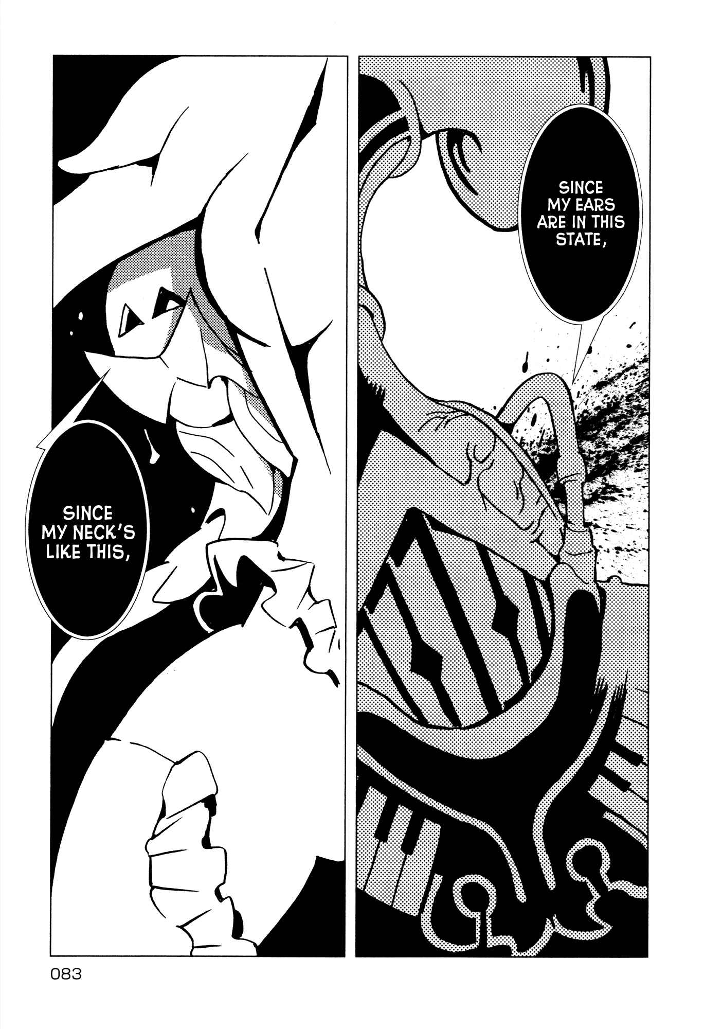 Page 38 Chapter 21 Kamuya Ride