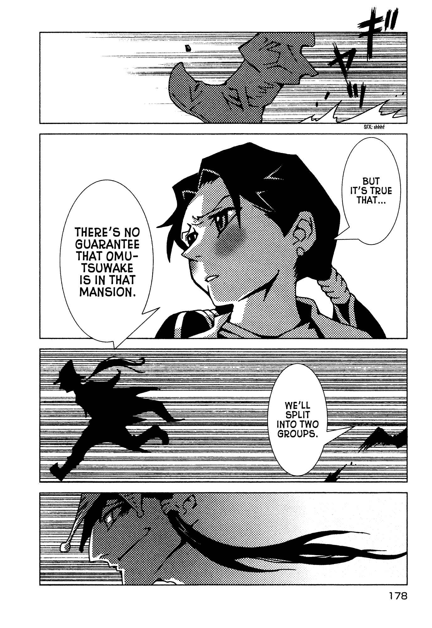 Page 17 Chapter 7 Kamuya Ride