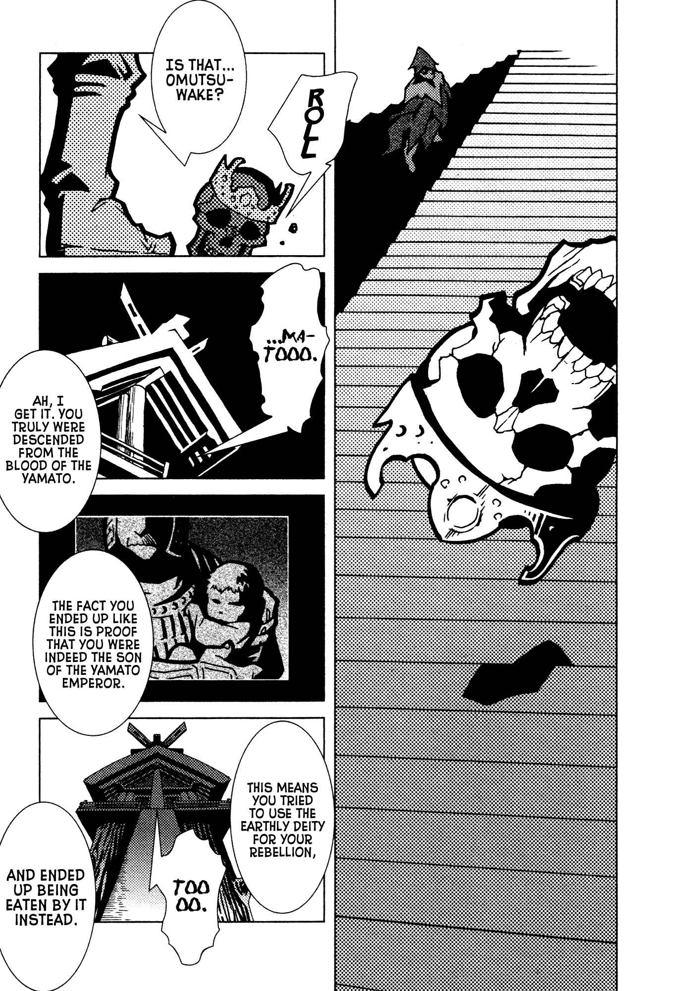 Page 24 Chapter 7 Kamuya Ride