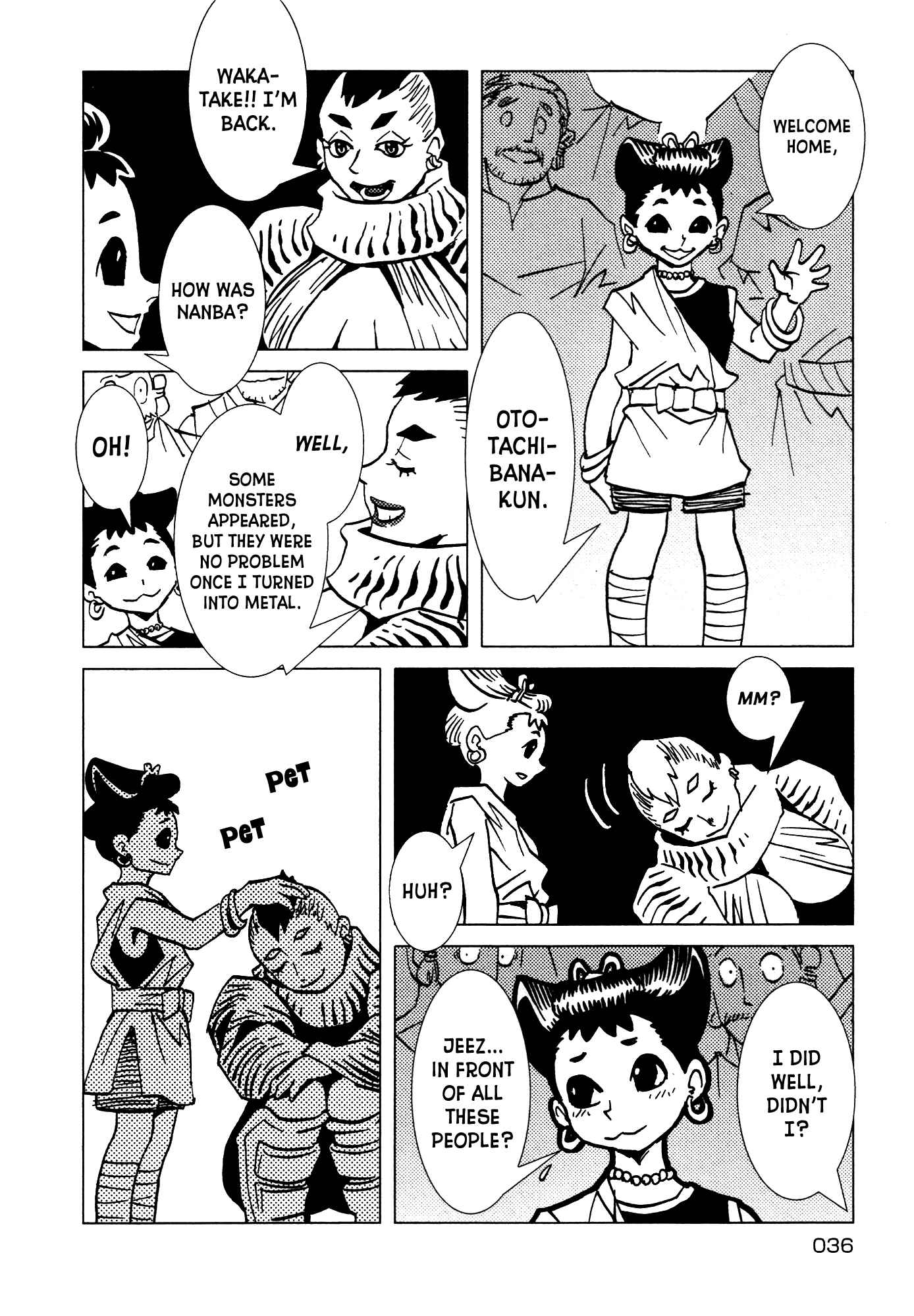 Page 5 Chapter 16 Kamuya Ride