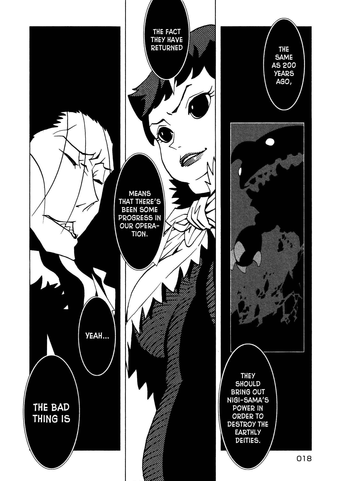 Page 17 Chapter 15 Kamuya Ride
