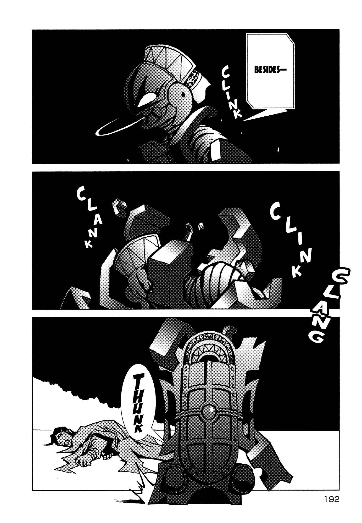 Page 14 Chapter 14 Kamuya Ride