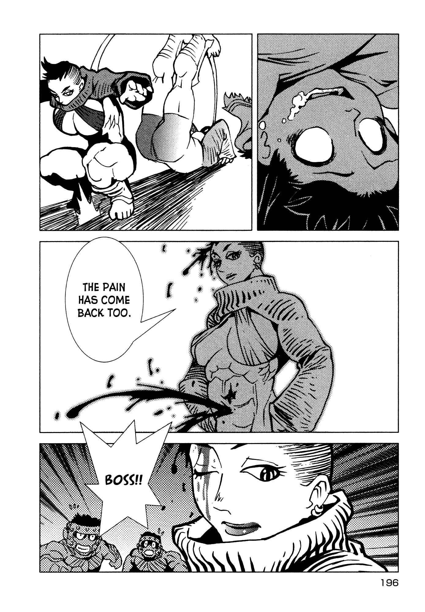 Page 18 Chapter 14 Kamuya Ride