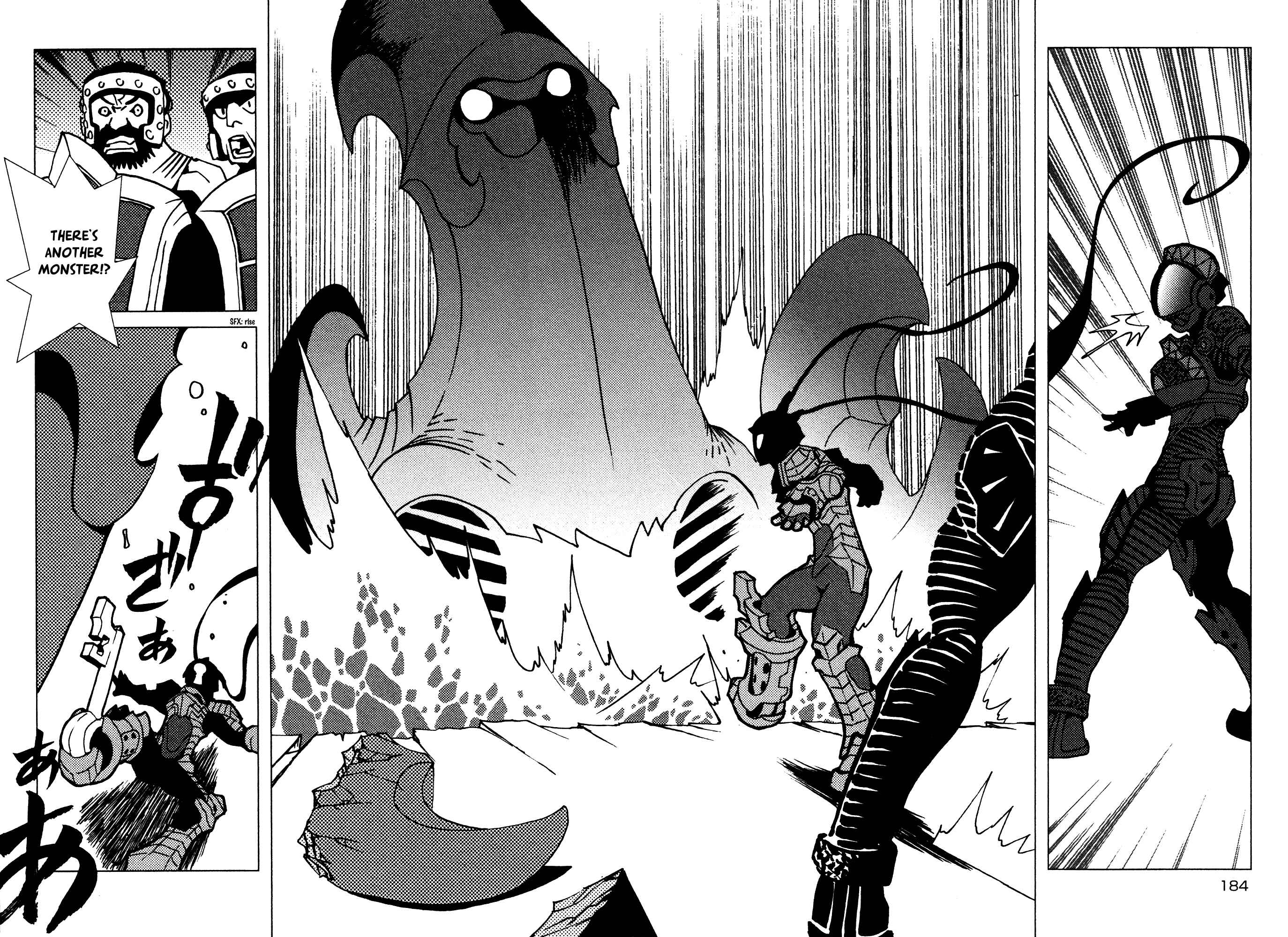 Page 7 Chapter 14 Kamuya Ride