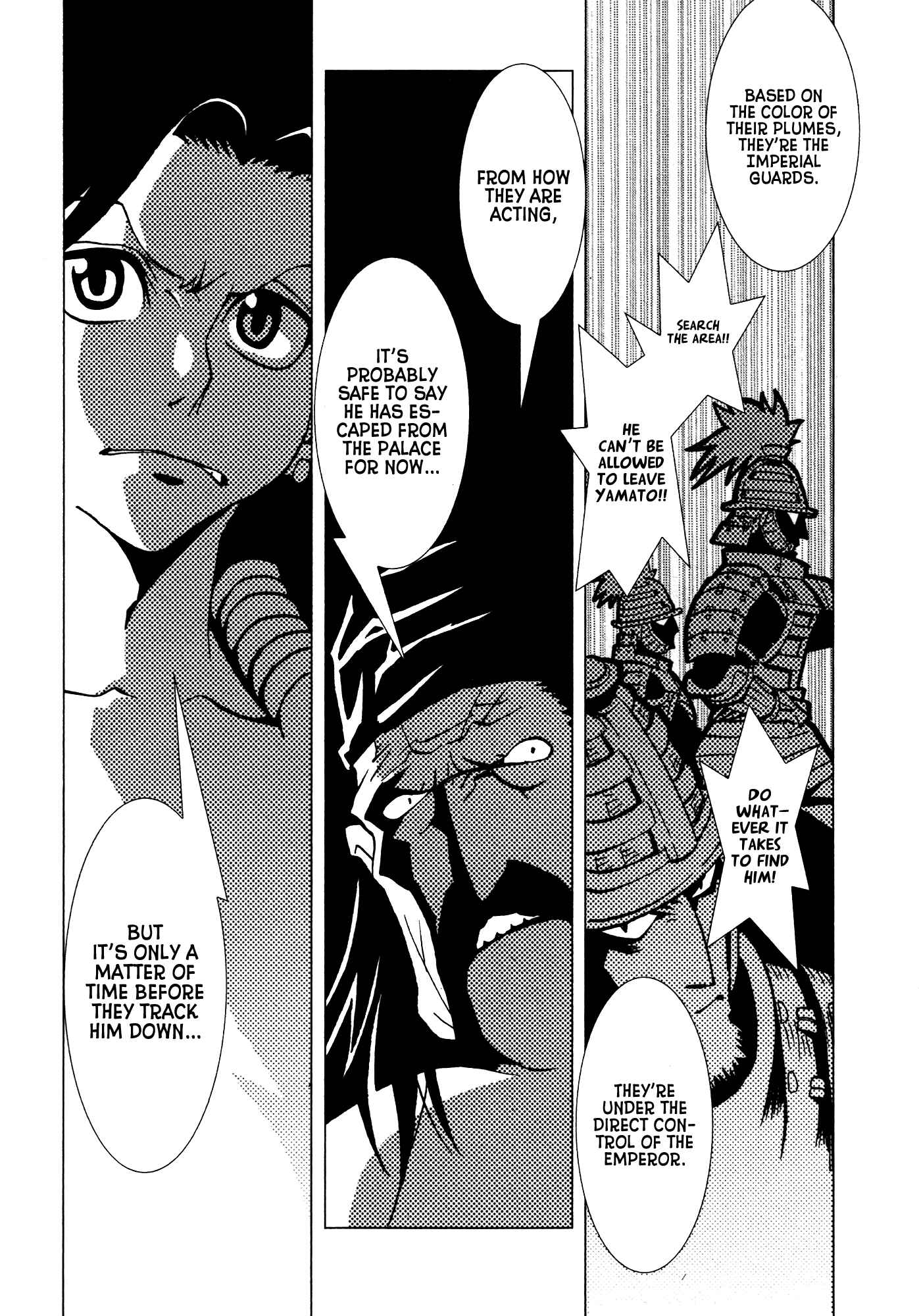 Page 11 Chapter 24 Kamuya Ride