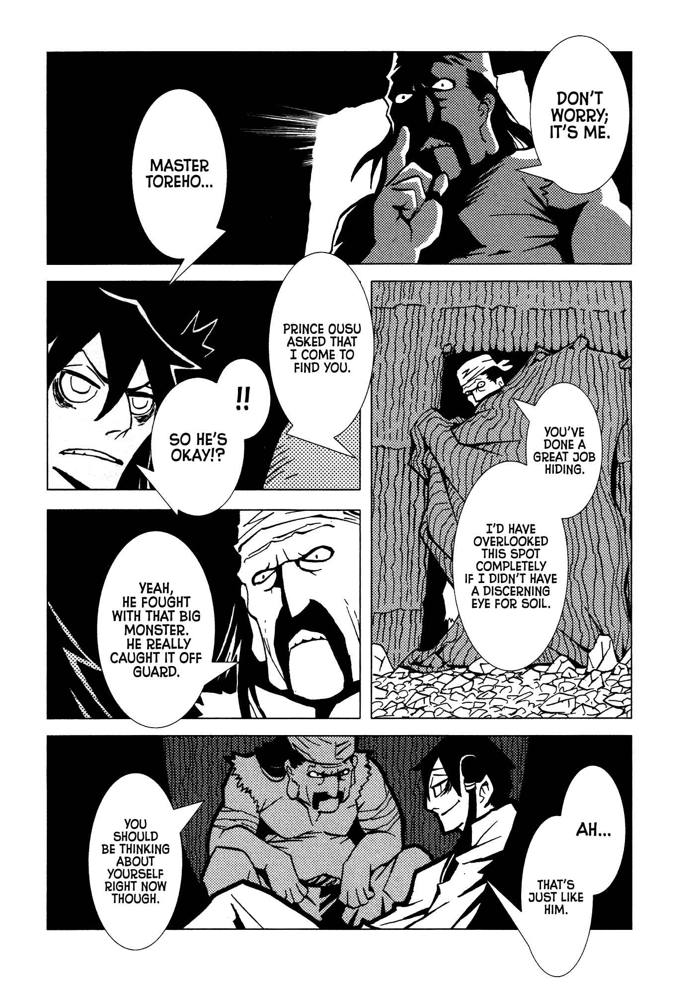 Page 15 Chapter 24 Kamuya Ride