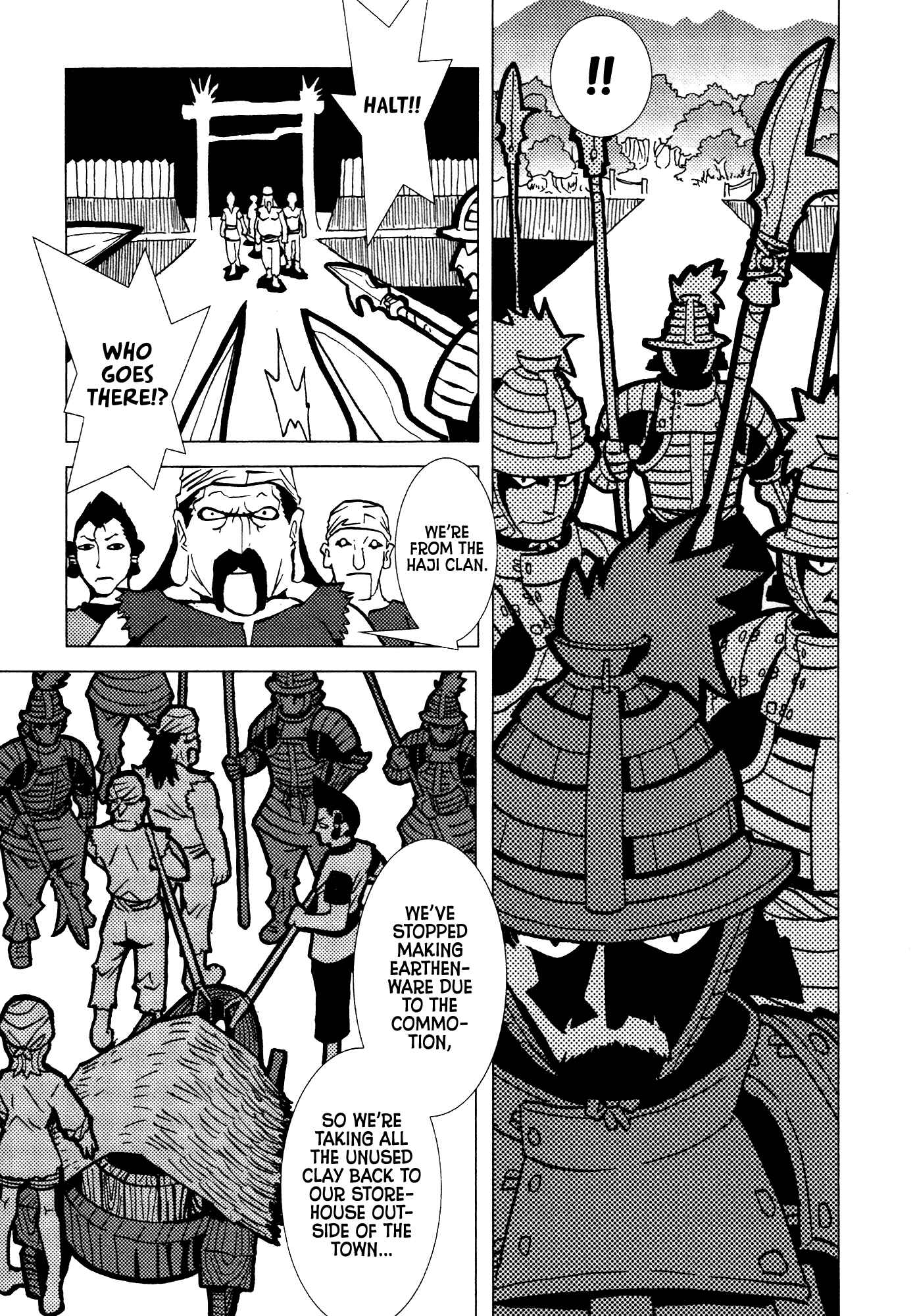 Page 17 Chapter 24 Kamuya Ride