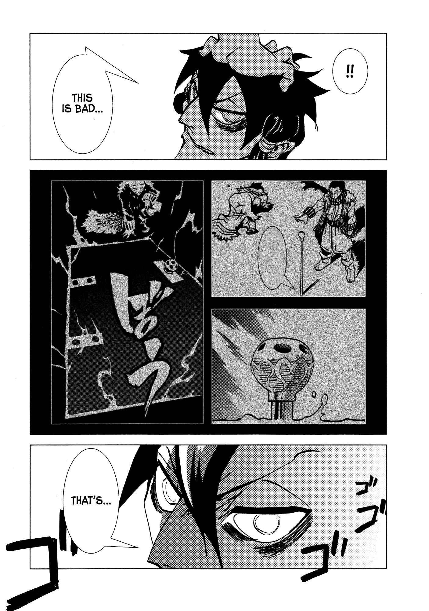 Page 31 Chapter 24 Kamuya Ride