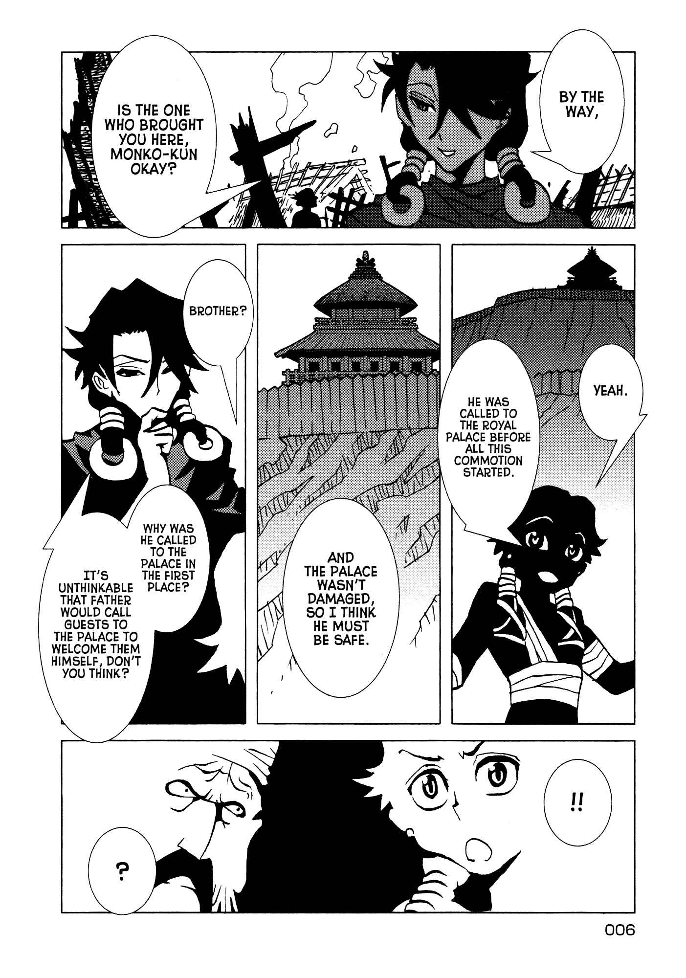 Page 8 Chapter 24 Kamuya Ride