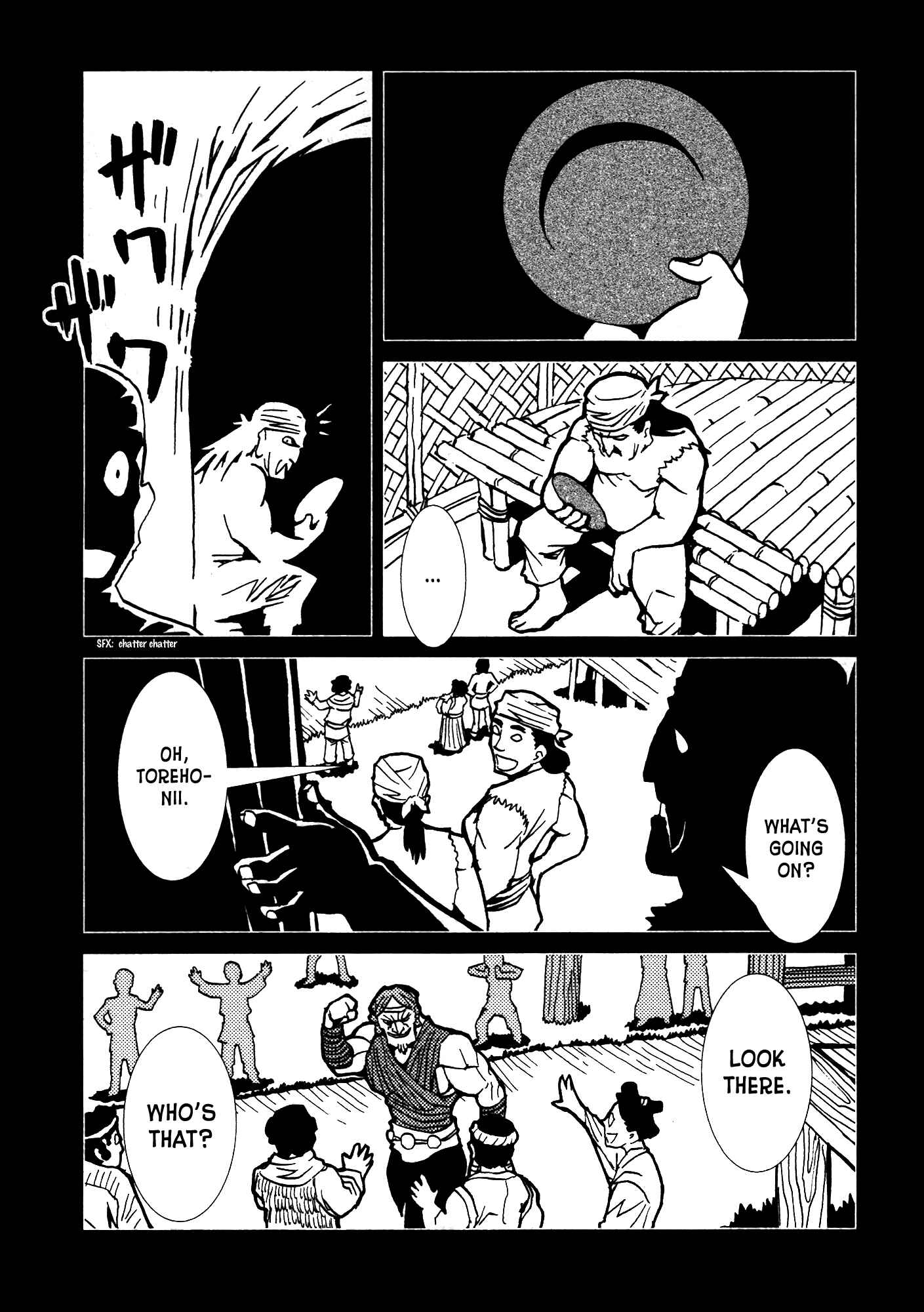 Page 15 Chapter 17 Kamuya Ride