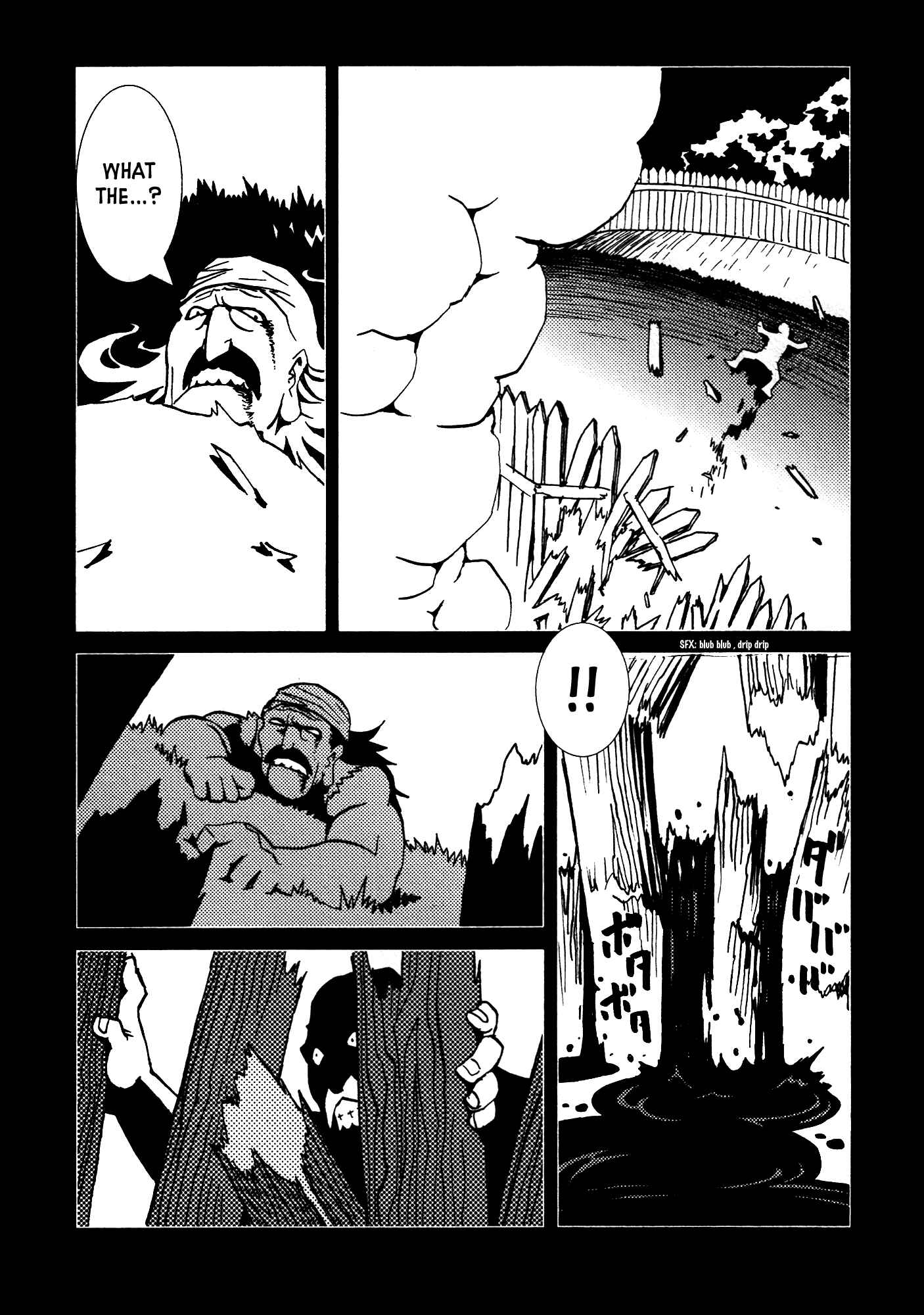 Page 18 Chapter 17 Kamuya Ride