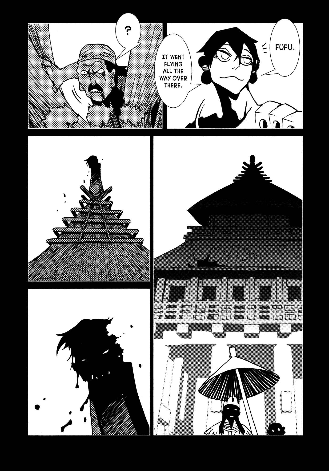 Page 21 Chapter 17 Kamuya Ride