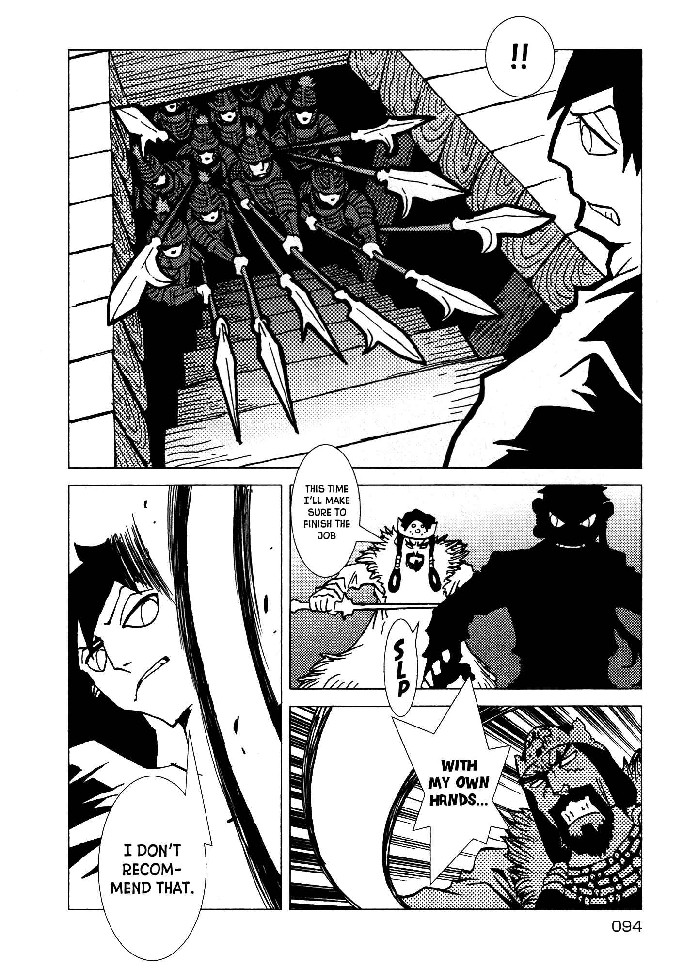 Page 29 Chapter 17 Kamuya Ride